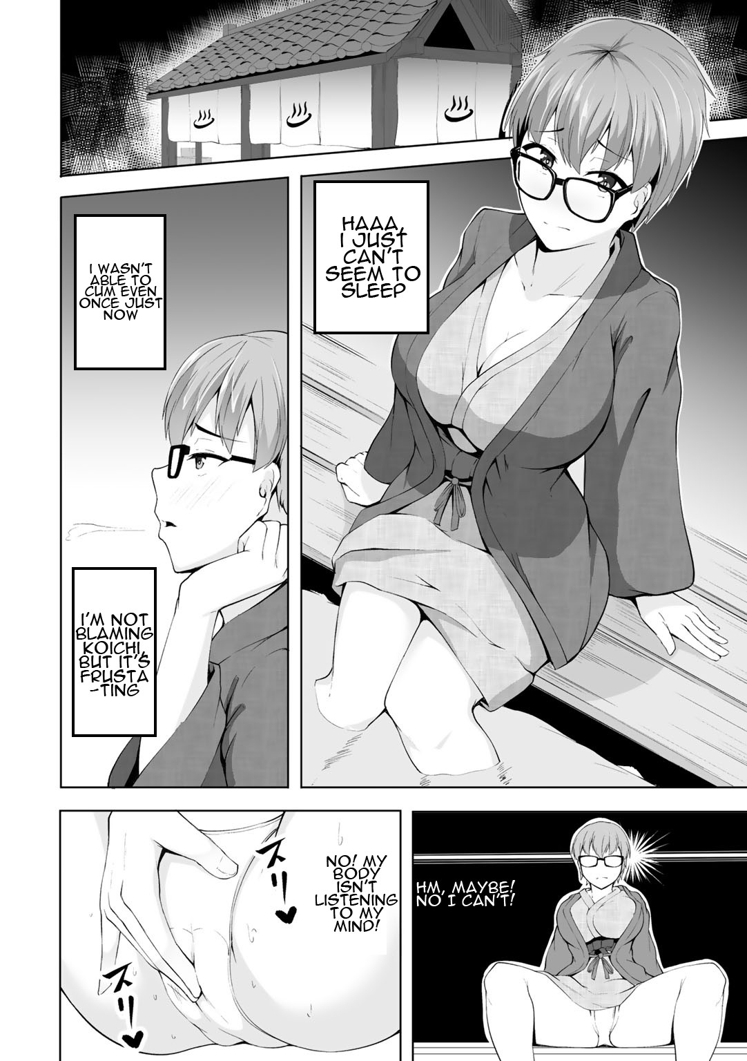 Taorareru Hana page 24