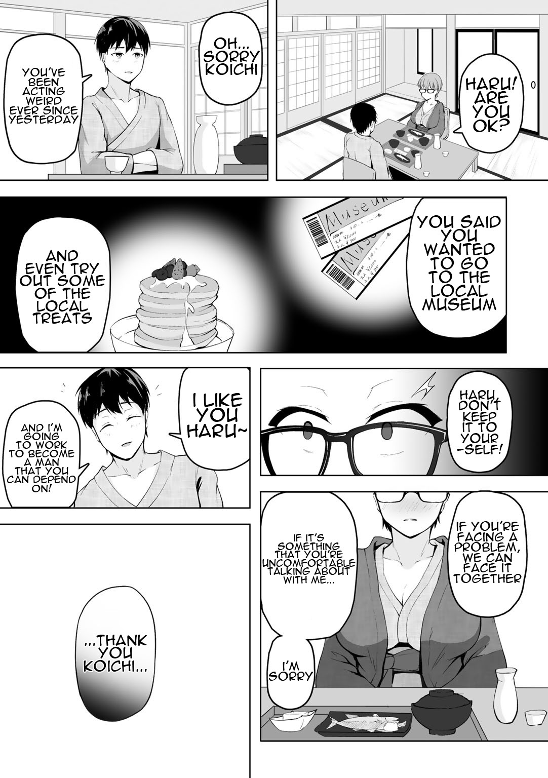 Taorareru Hana page 33