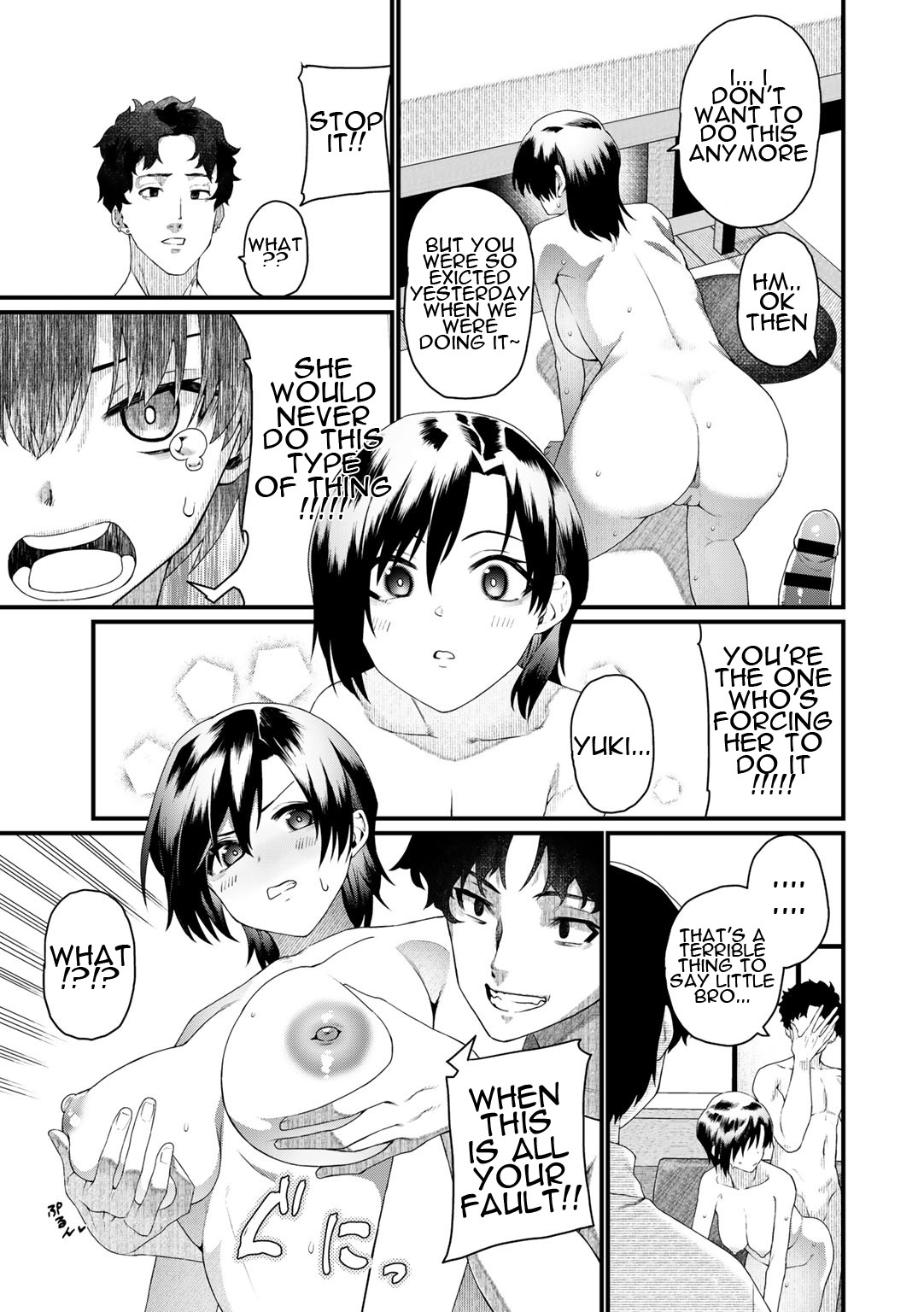 Taorareru Hana page 9