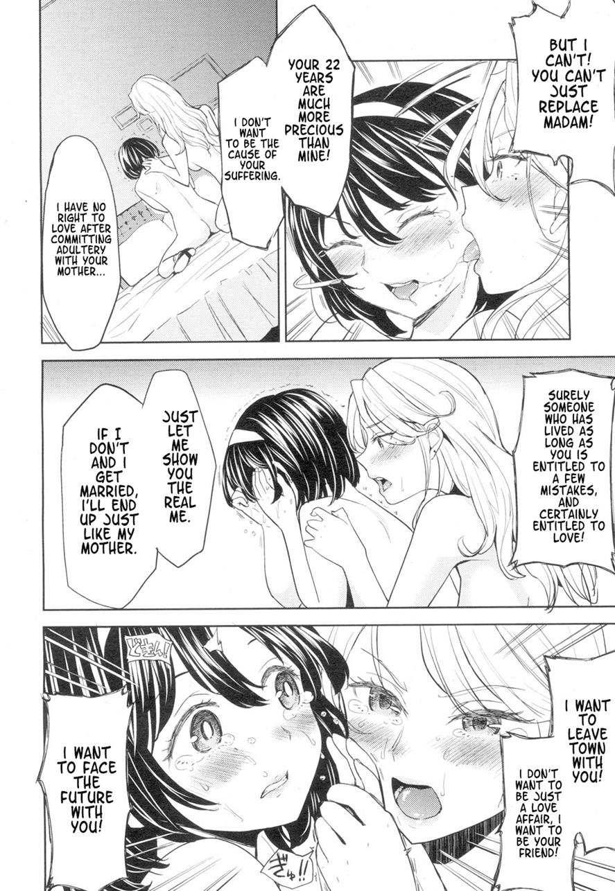Tapestry Ch.1-2 page 20