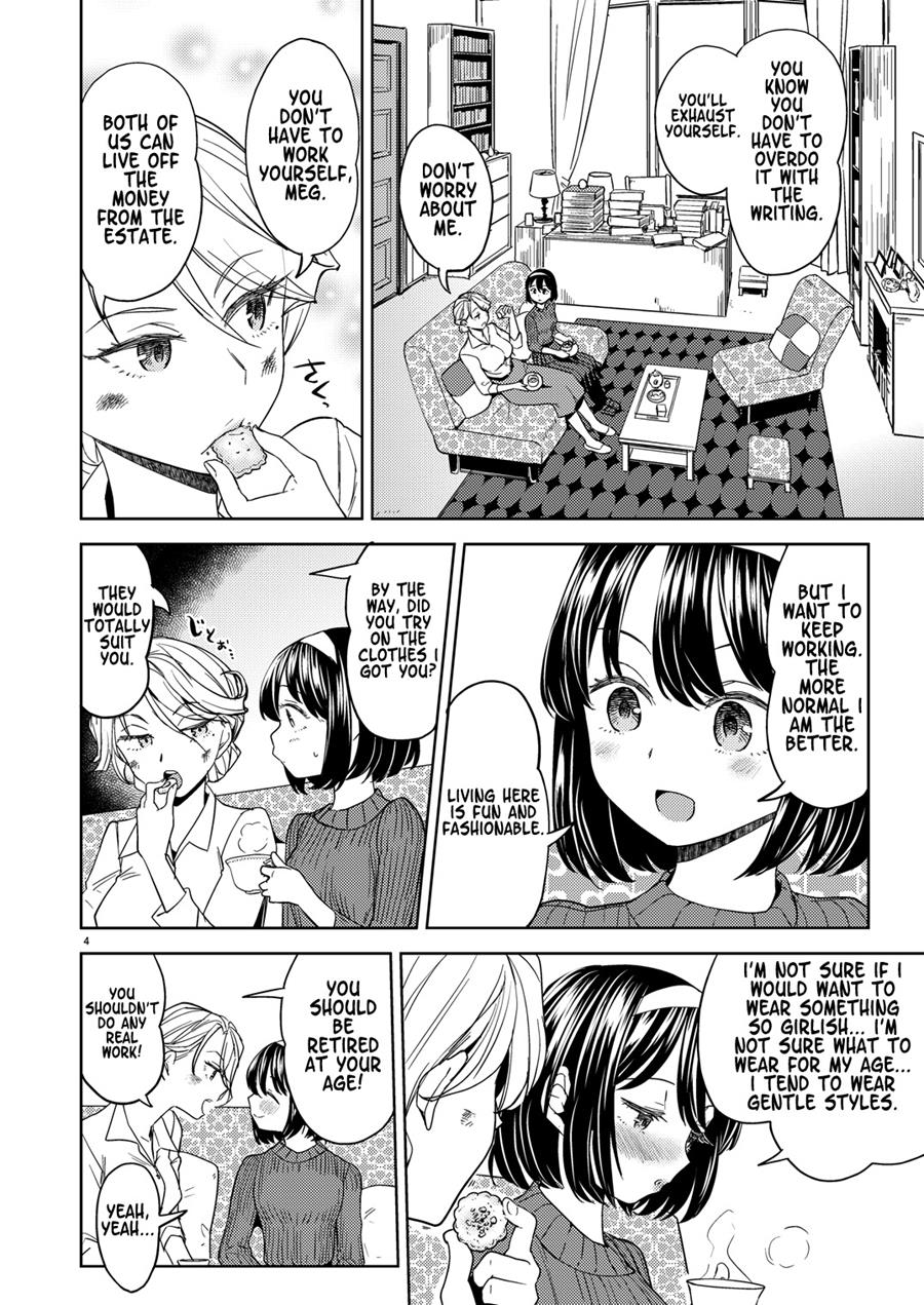 Tapestry Ch.1-2 page 39