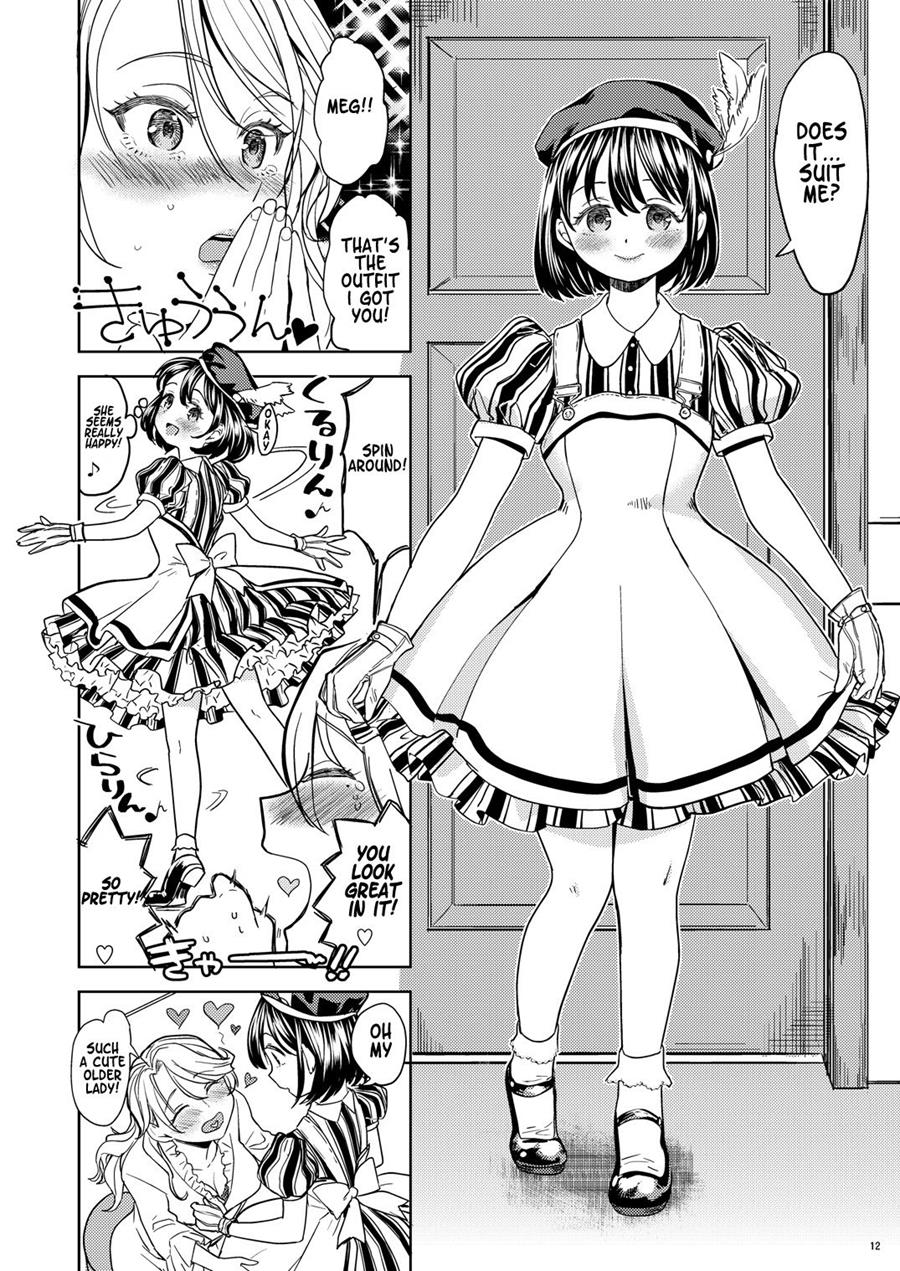 Tapestry Ch.1-2 page 47
