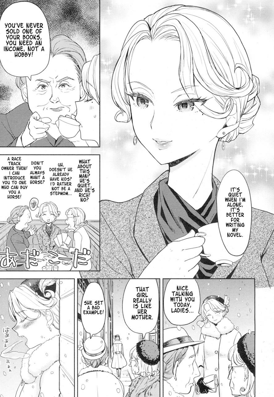 Tapestry Ch.1-2 page 7