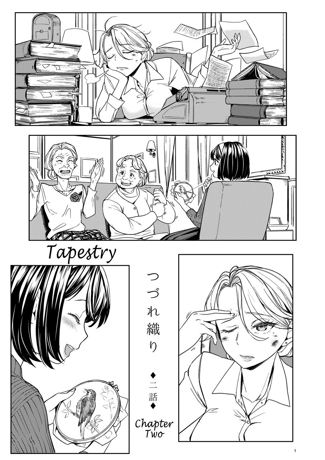 Tapestry Chapter Two page 2