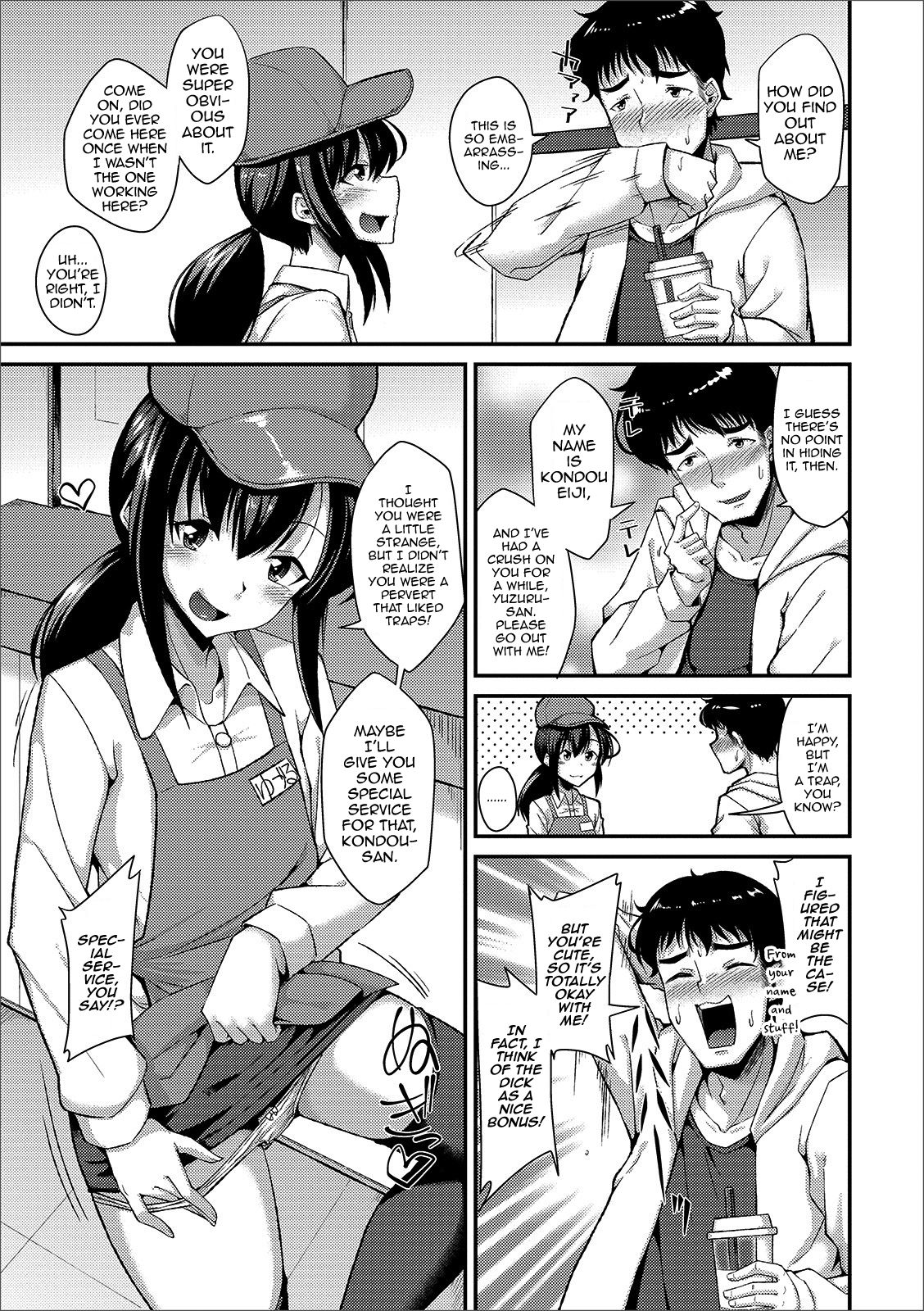Tapioca no Toriko page 5