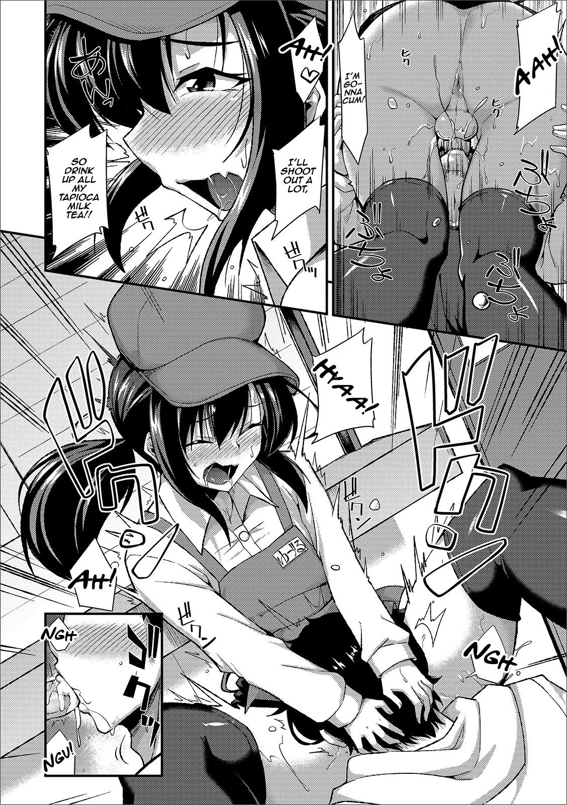 Tapioca no Toriko page 8