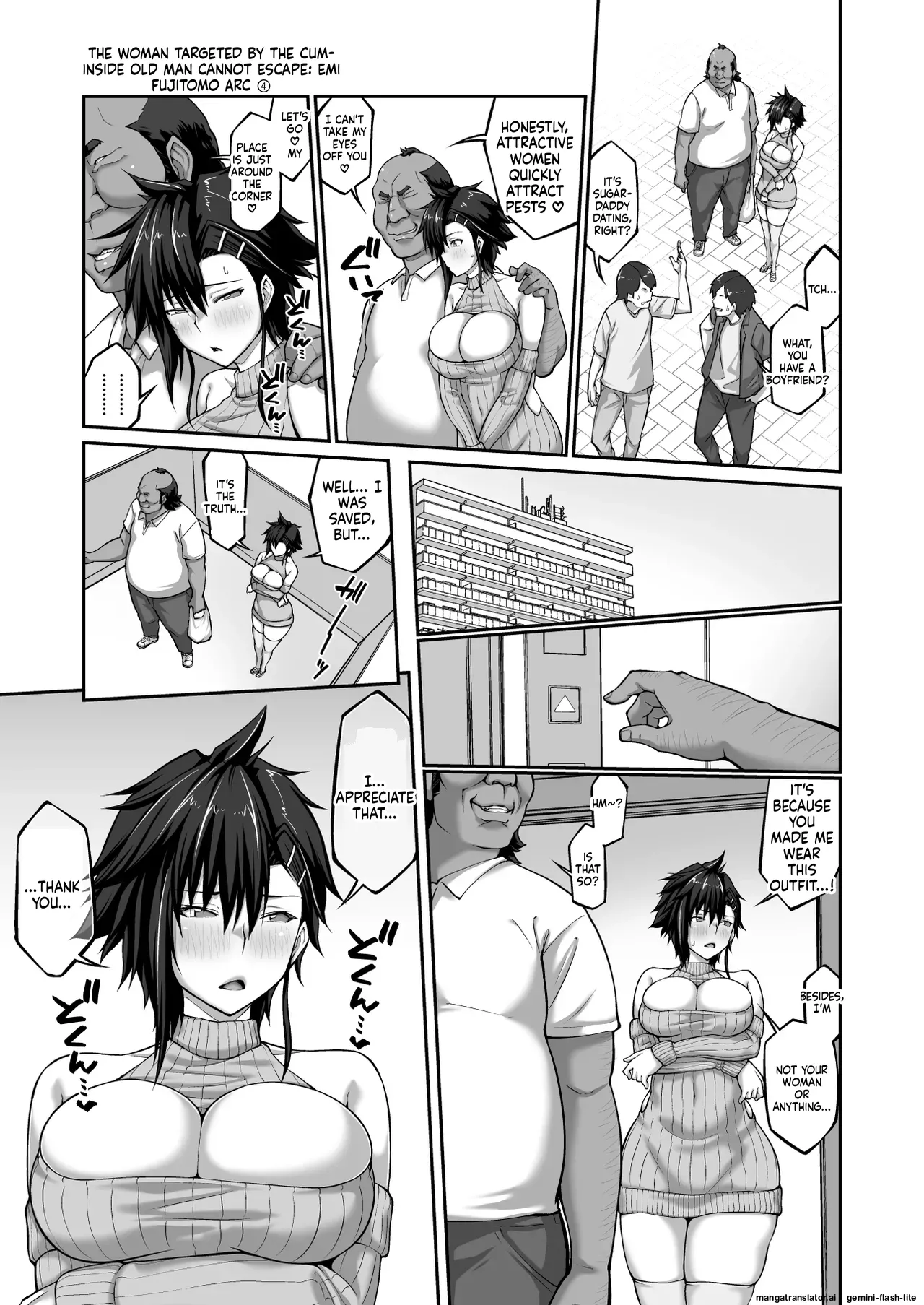 Targeted by the Cumshot Old Man I Can't Escape ~Fujitomo Megumi Story~ page 10