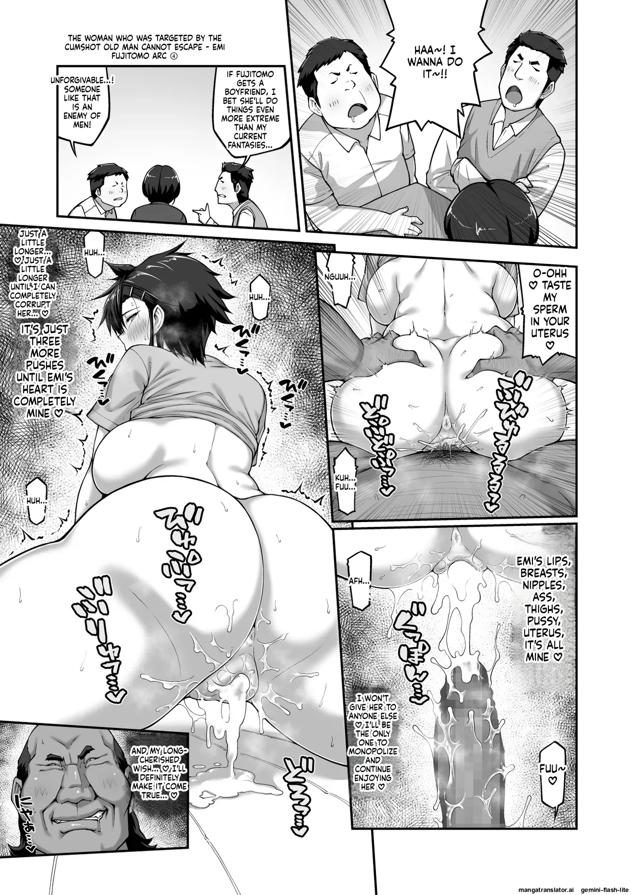 Targeted by the Cumshot Old Man I Can't Escape ~Fujitomo Megumi Story~ page 44