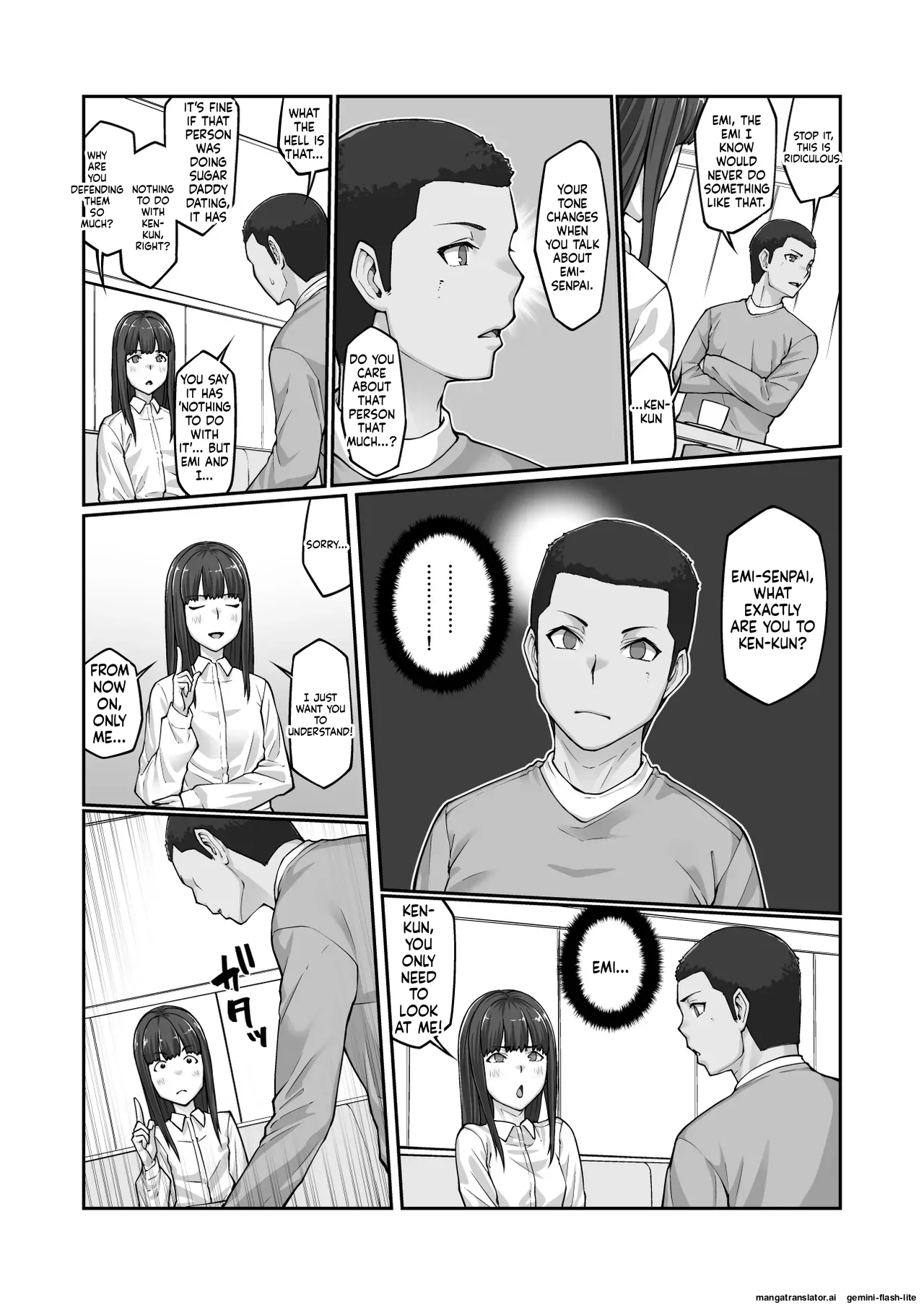 Targeted by the Cumshot Old Man I Can't Escape ~Fujitomo Megumi Story~ page 47