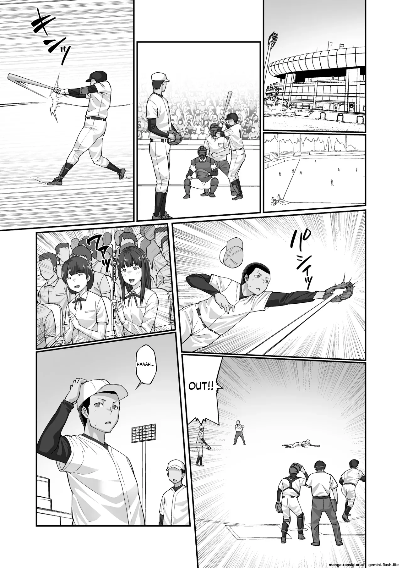 Targeted by the Cumshot Old Man I Can't Escape ~Fujitomo Megumi Story~ page 8