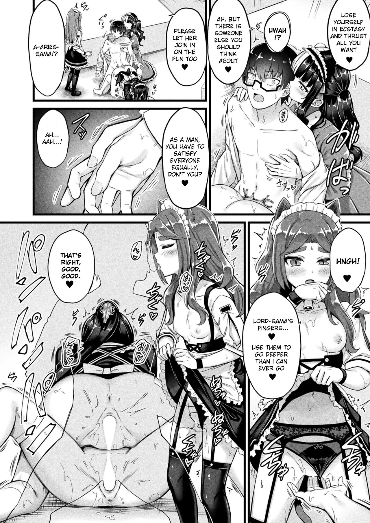 Tasha Henshin no Goremu Ch. 4 page 14