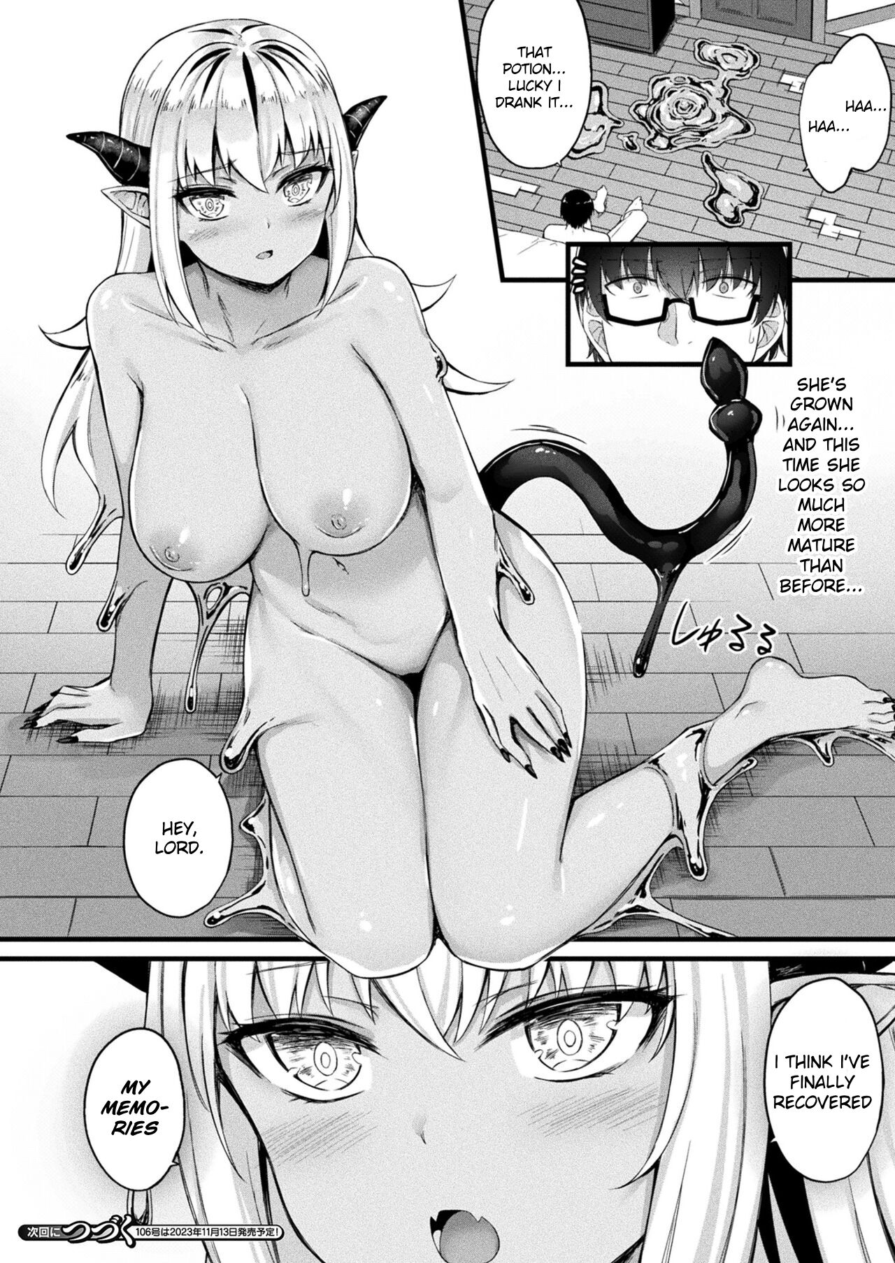 Tasha Henshin no Goremu Ch. 4 page 26