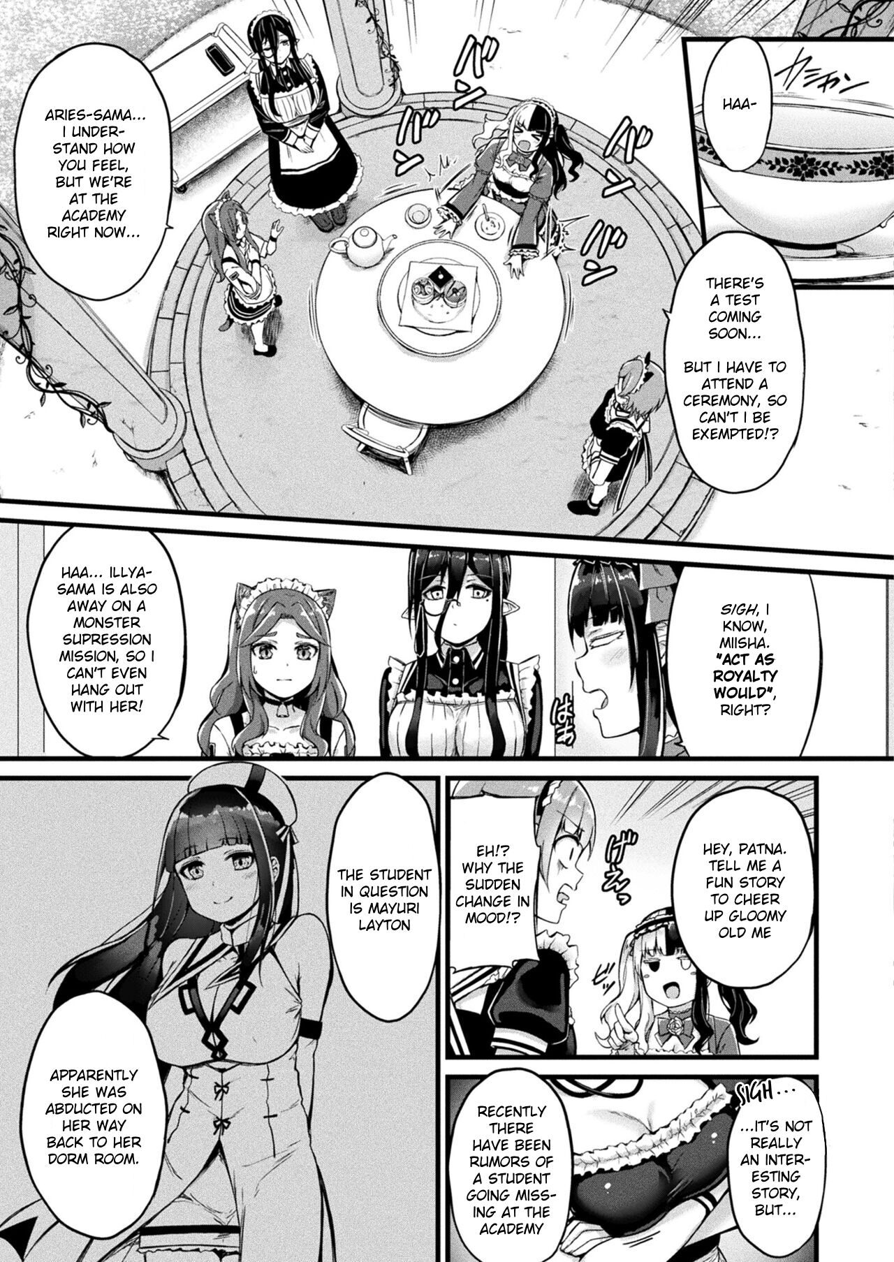 Tasha Henshin no Goremu Ch. 4 page 3