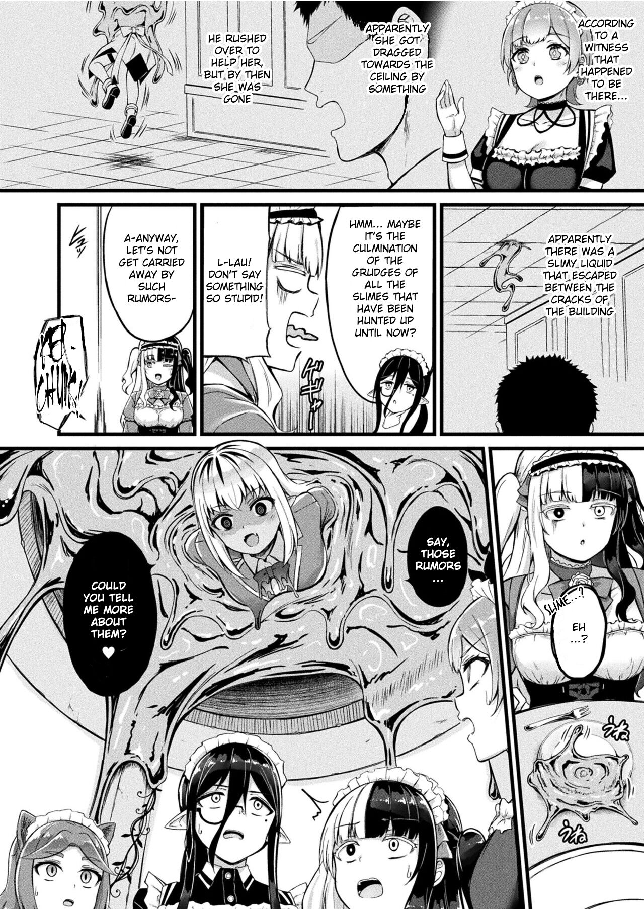Tasha Henshin no Goremu Ch. 4 page 4