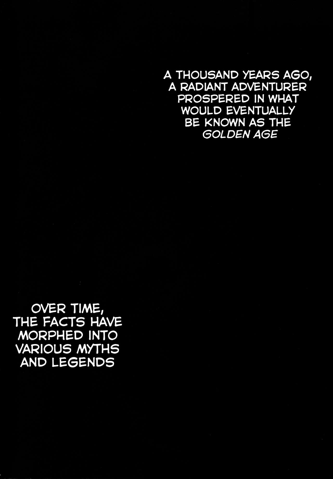 Tasogareki no Boukensha page 4