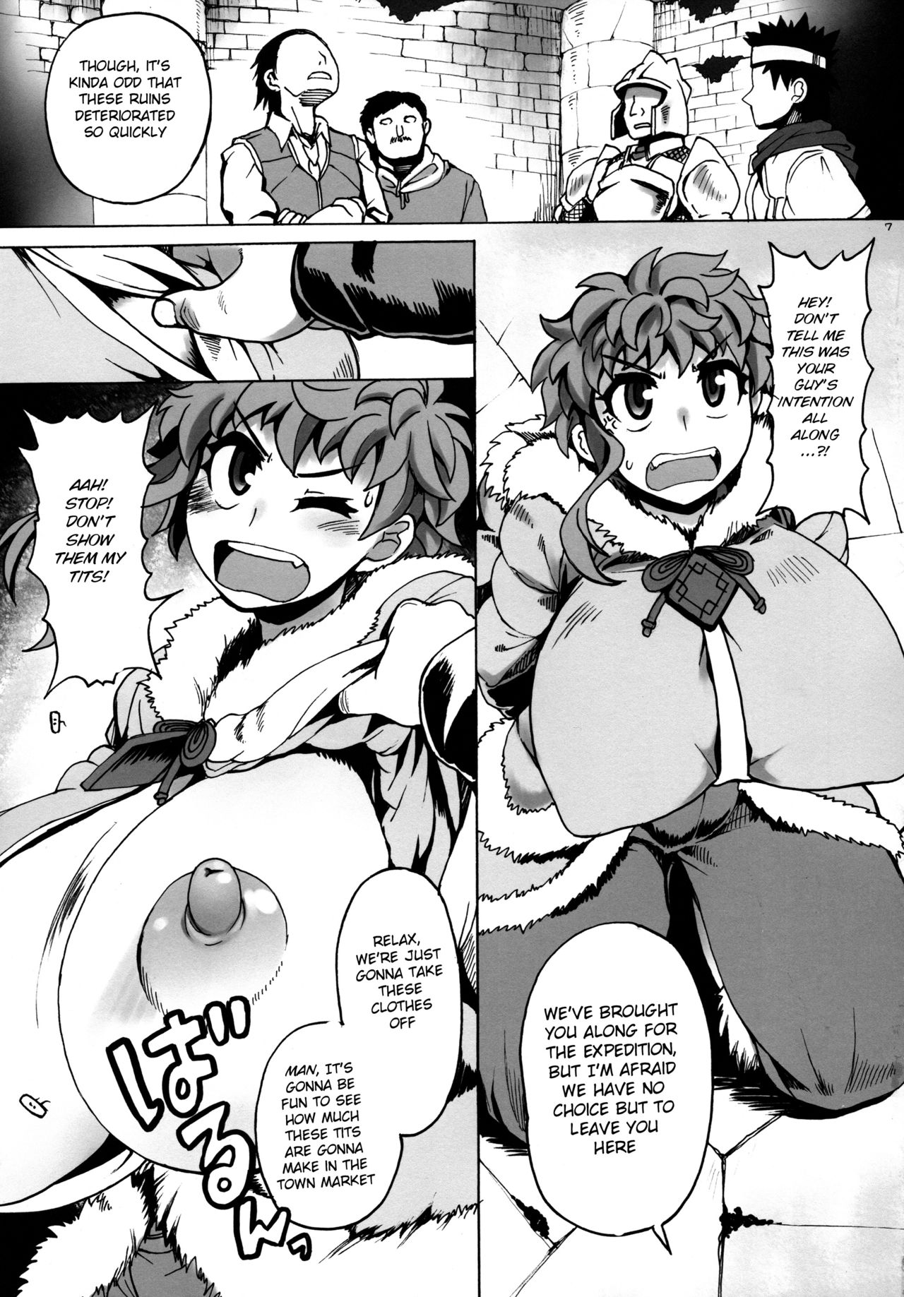Tasogareki no Boukensha page 7