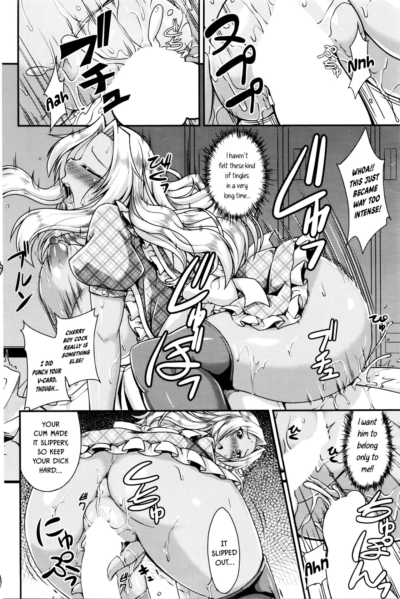 Taste-Testing Time page 18