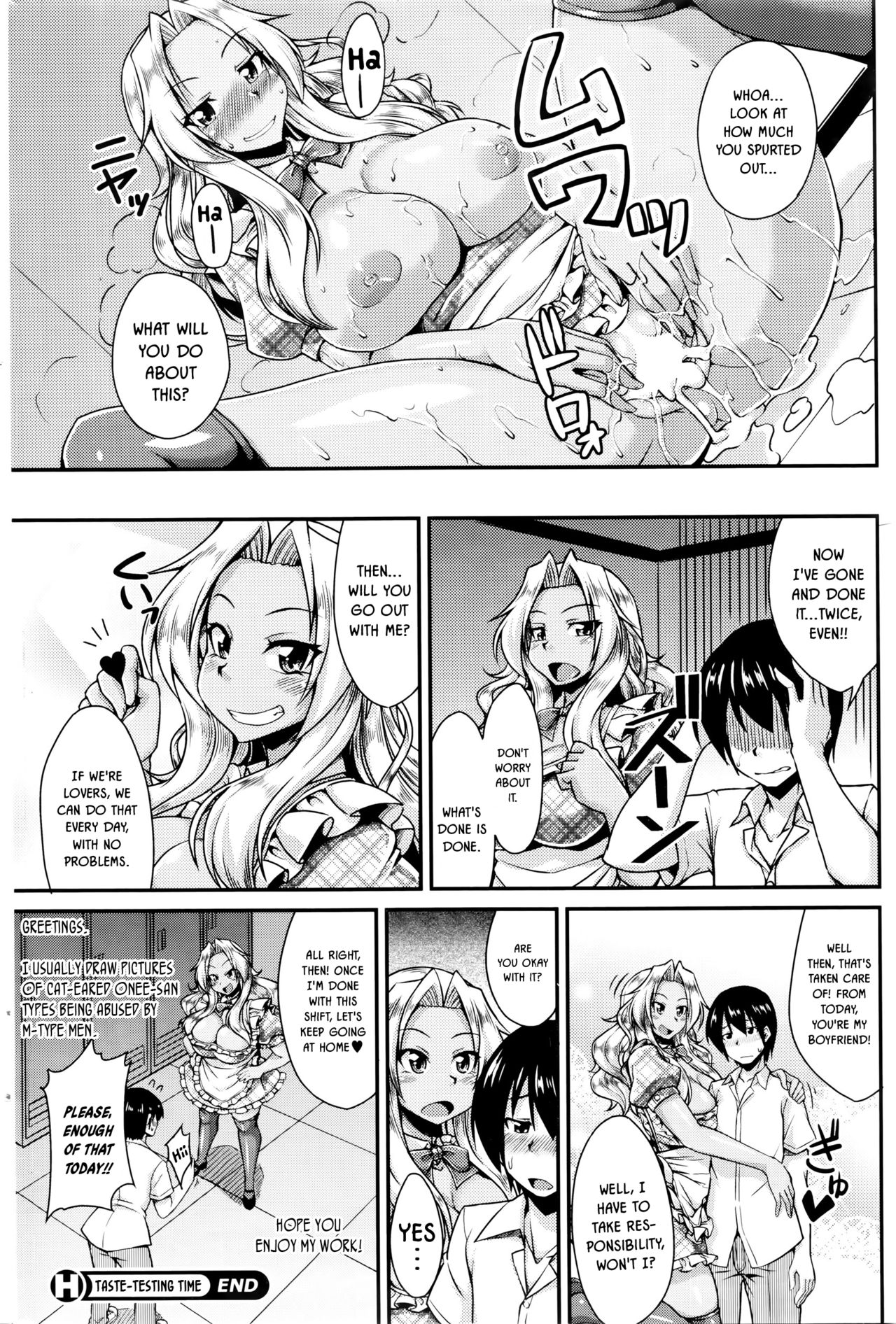 Taste-Testing Time page 22