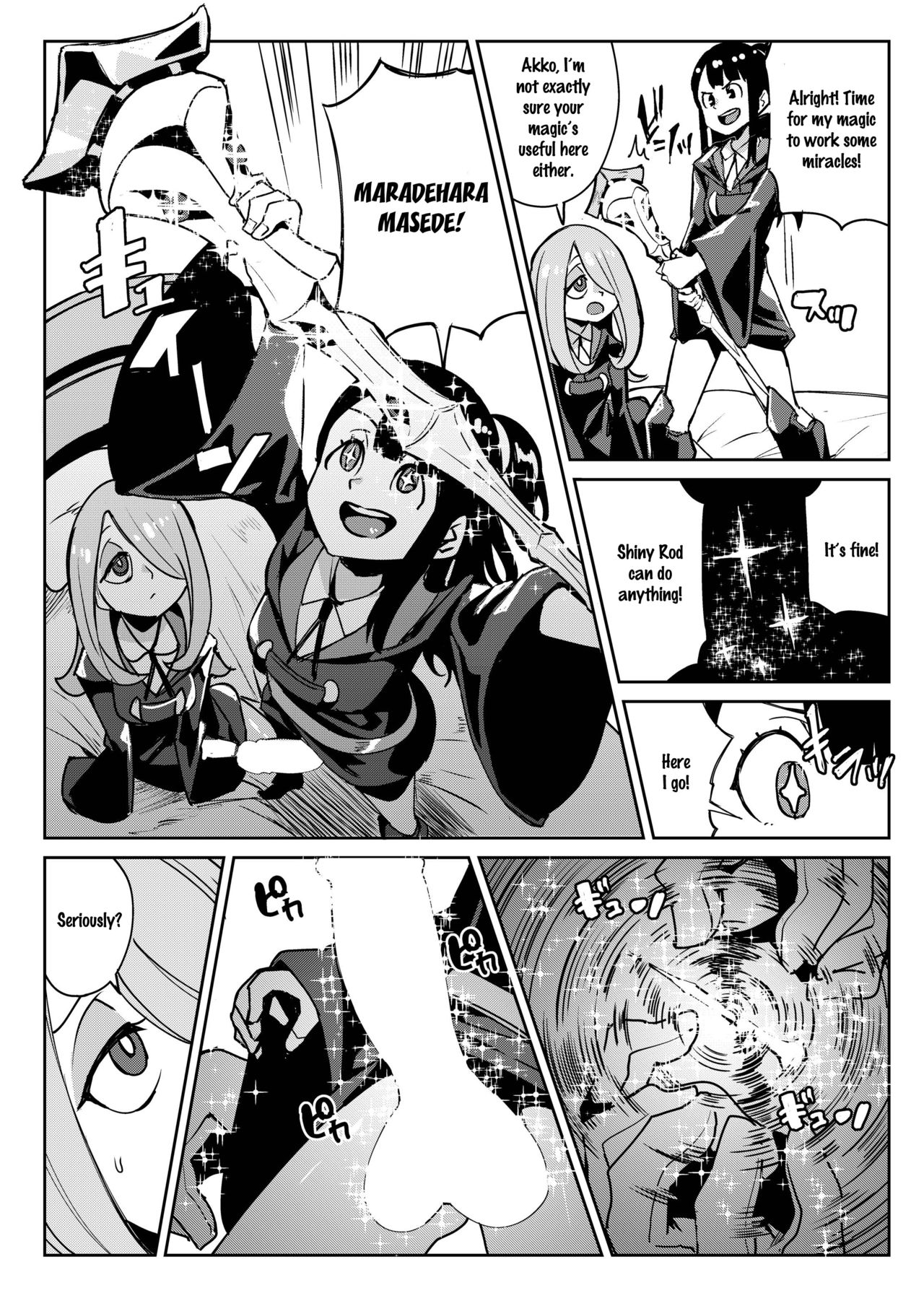 Tasting page 14