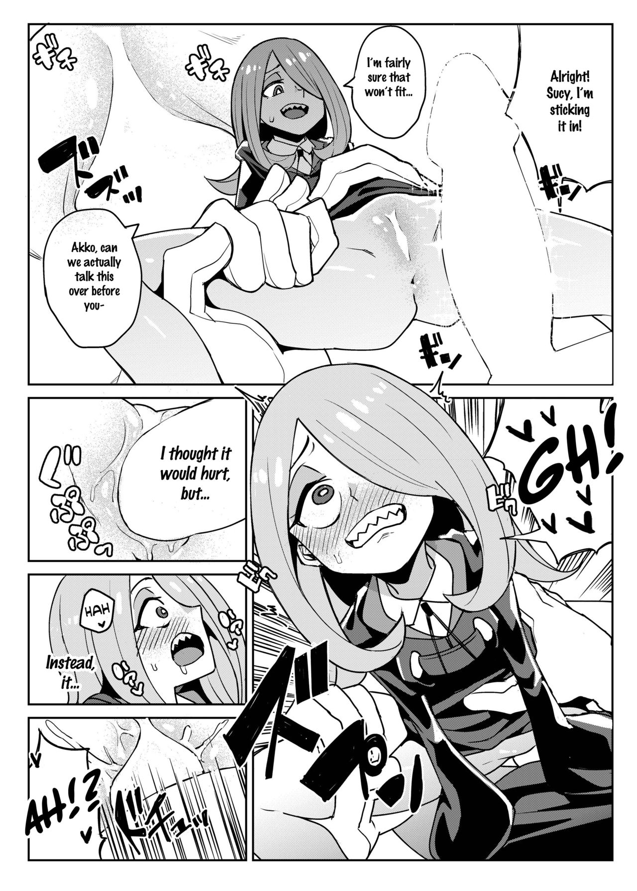 Tasting page 16