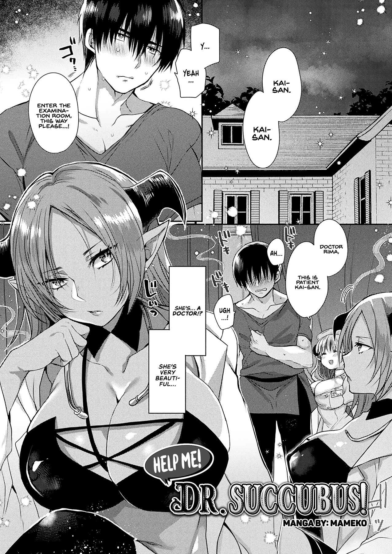 Tasukete! Succubus Sensei - Help Me! Dr. Succubus page 2