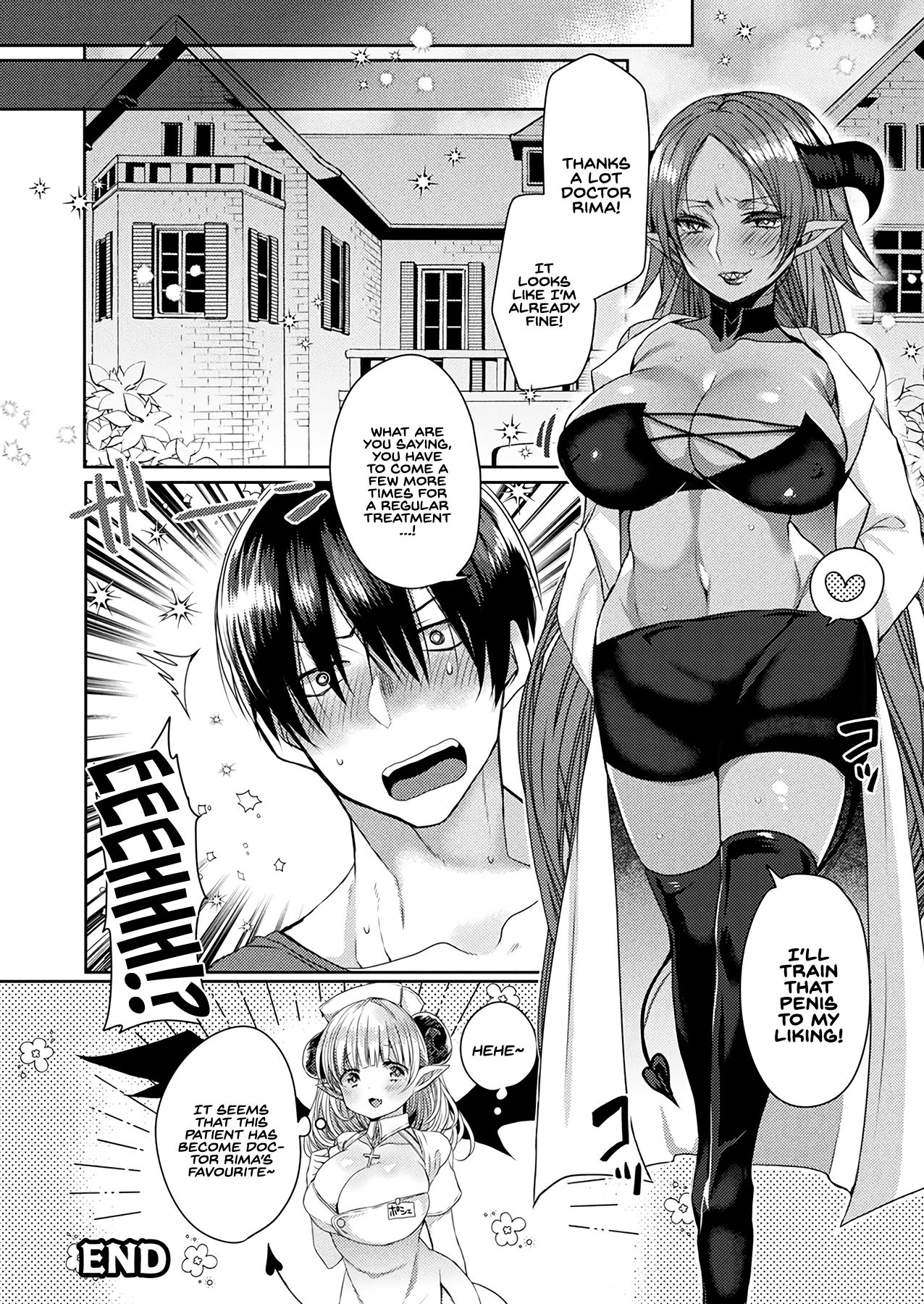 Tasukete! Succubus Sensei - Help Me! Dr. Succubus page 21