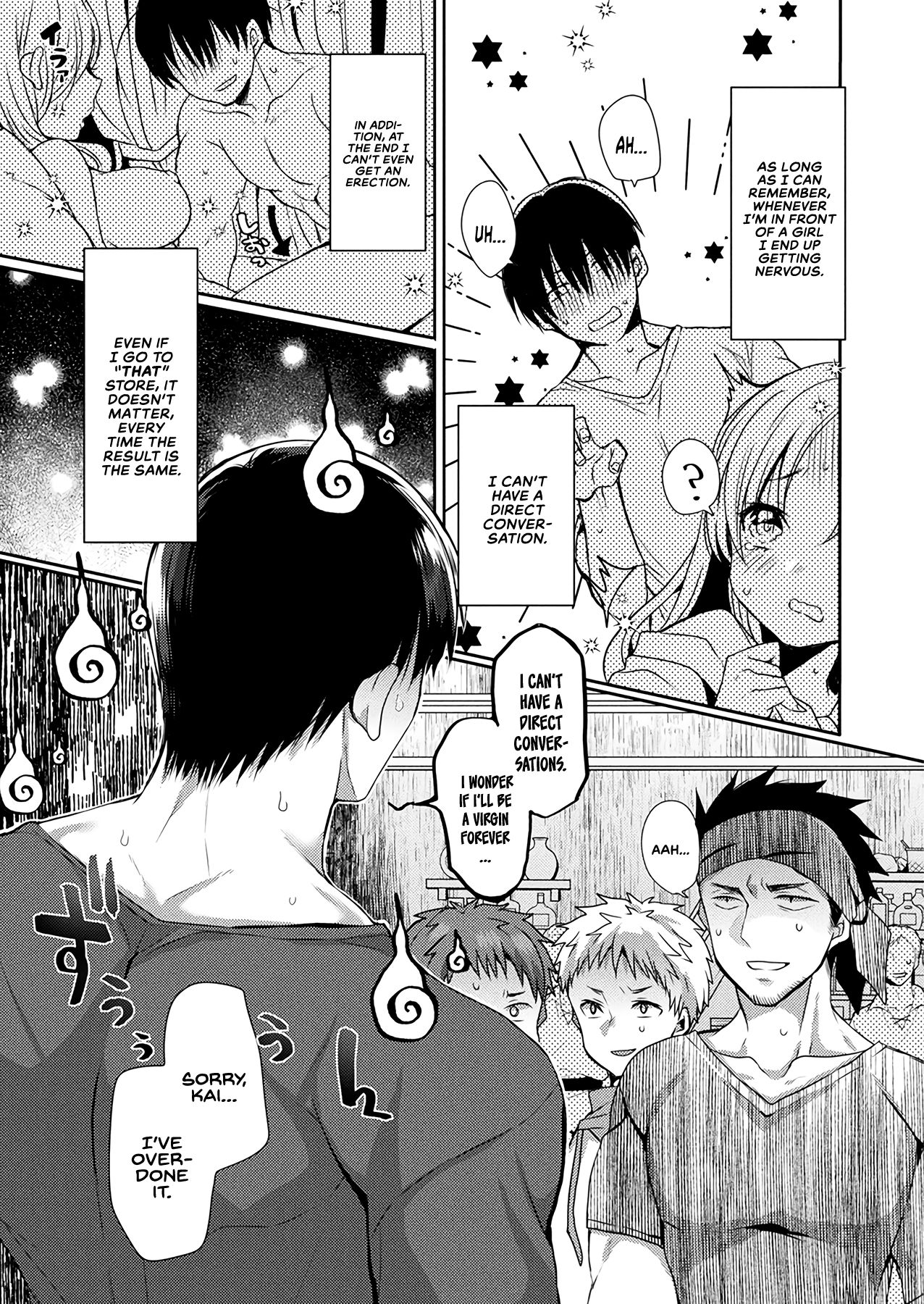 Tasukete! Succubus Sensei - Help Me! Dr. Succubus page 4