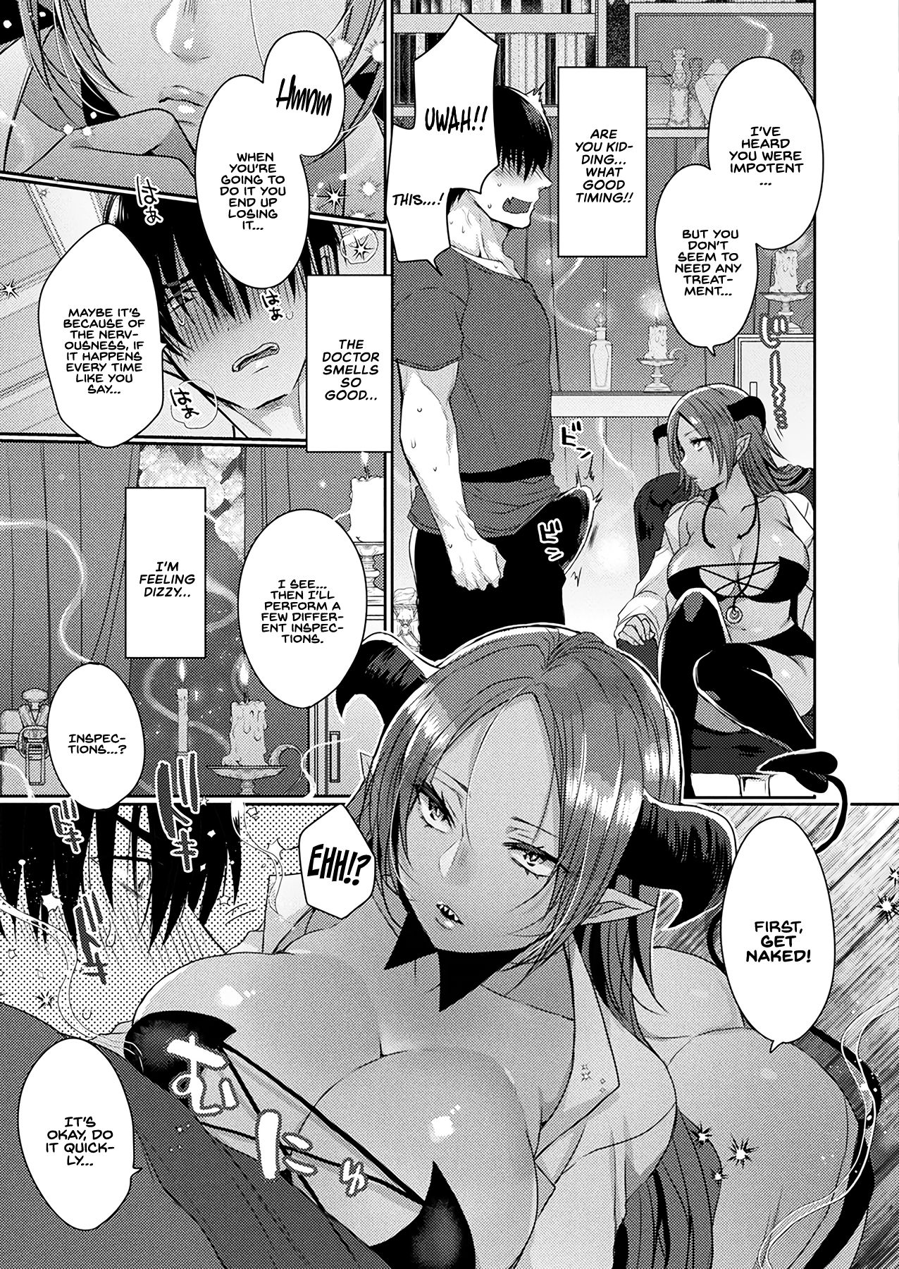 Tasukete! Succubus Sensei - Help Me! Dr. Succubus page 6