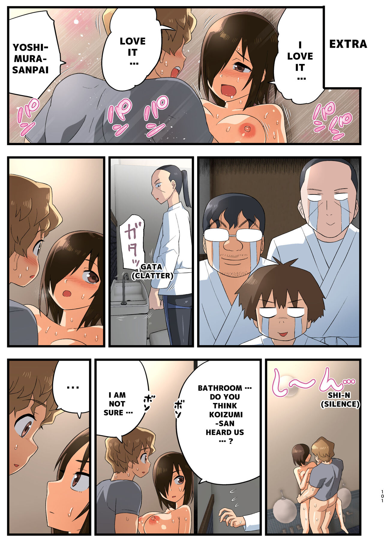 Tatakae! Yoshimura-san! 1 ~Otoko wa Full Bokki Oazuke NTR~ - FIGHT! YOSHIMURA-SAN! 1 - man with full erection on hold page 100