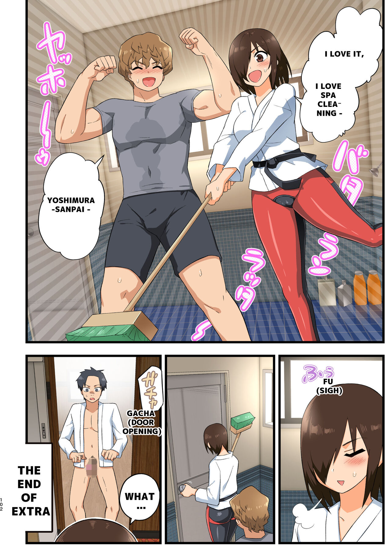 Tatakae! Yoshimura-san! 1 ~Otoko wa Full Bokki Oazuke NTR~ - FIGHT! YOSHIMURA-SAN! 1 - man with full erection on hold page 101
