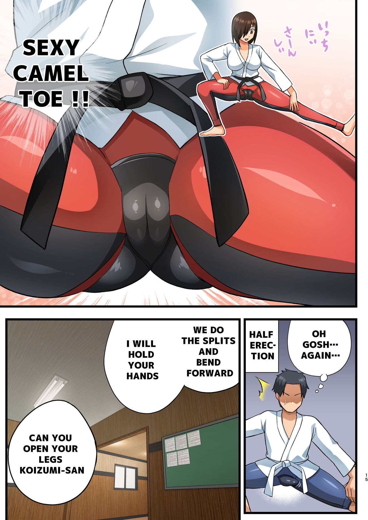 Tatakae! Yoshimura-san! 1 ~Otoko wa Full Bokki Oazuke NTR~ - FIGHT! YOSHIMURA-SAN! 1 - man with full erection on hold page 14