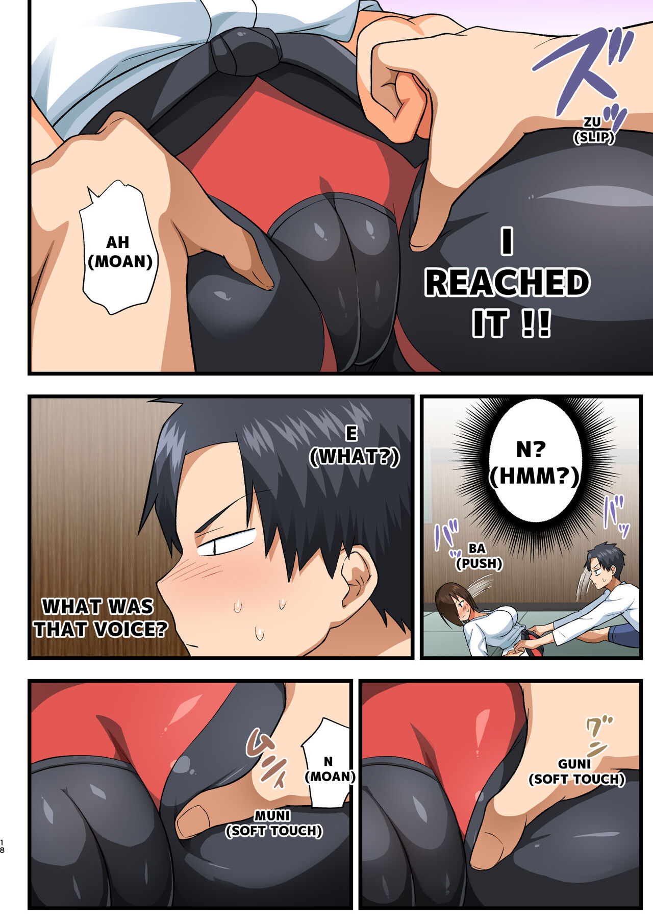 Tatakae! Yoshimura-san! 1 ~Otoko wa Full Bokki Oazuke NTR~ - FIGHT! YOSHIMURA-SAN! 1 - man with full erection on hold page 17