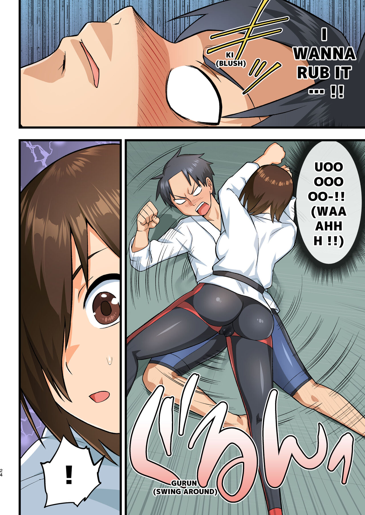 Tatakae! Yoshimura-san! 1 ~Otoko wa Full Bokki Oazuke NTR~ - FIGHT! YOSHIMURA-SAN! 1 - man with full erection on hold page 23