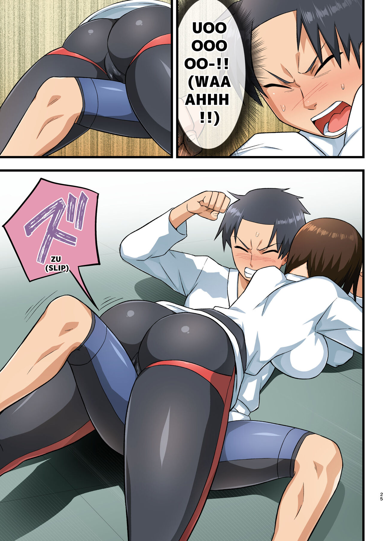 Tatakae! Yoshimura-san! 1 ~Otoko wa Full Bokki Oazuke NTR~ - FIGHT! YOSHIMURA-SAN! 1 - man with full erection on hold page 24