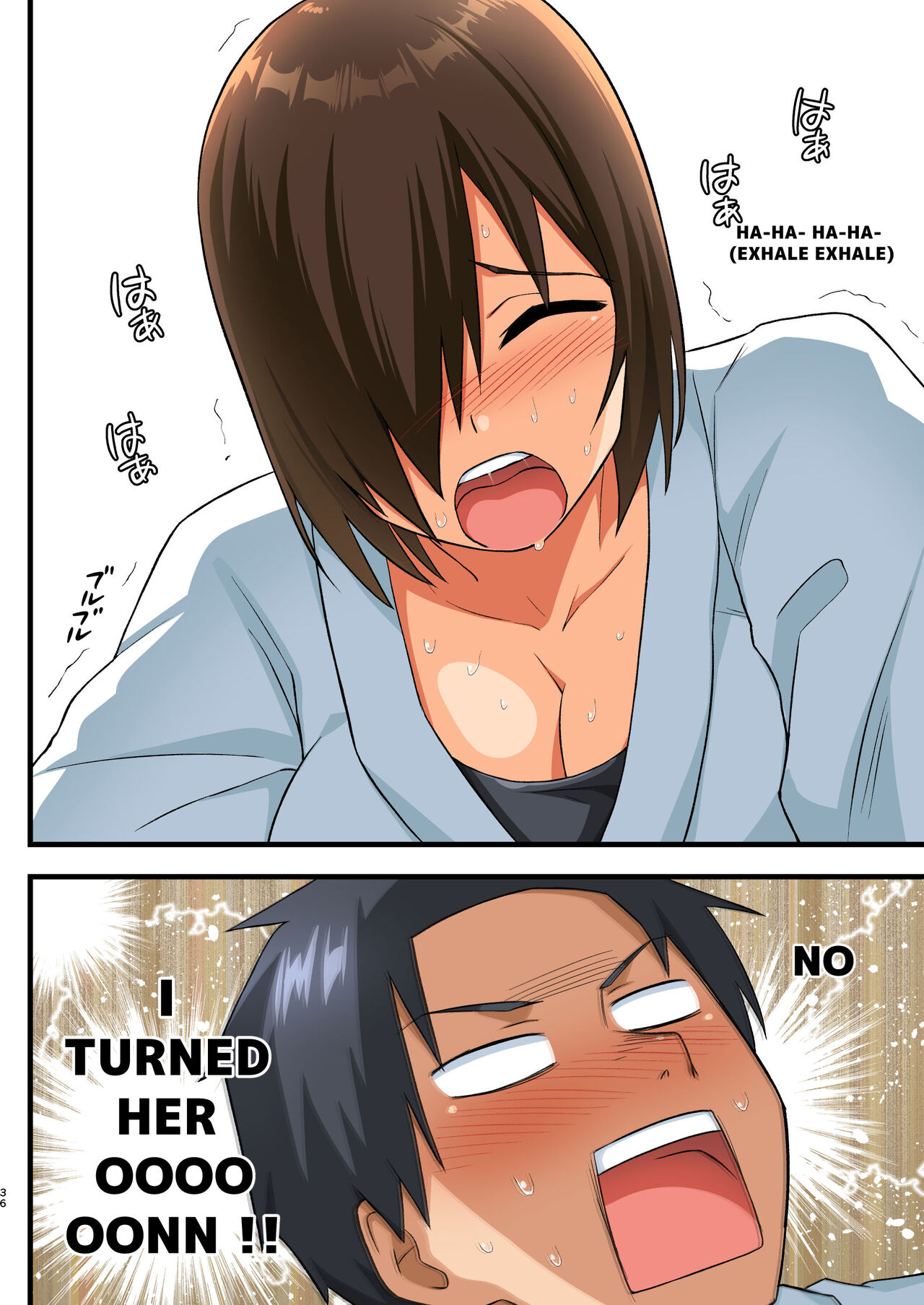 Tatakae! Yoshimura-san! 1 ~Otoko wa Full Bokki Oazuke NTR~ - FIGHT! YOSHIMURA-SAN! 1 - man with full erection on hold page 35