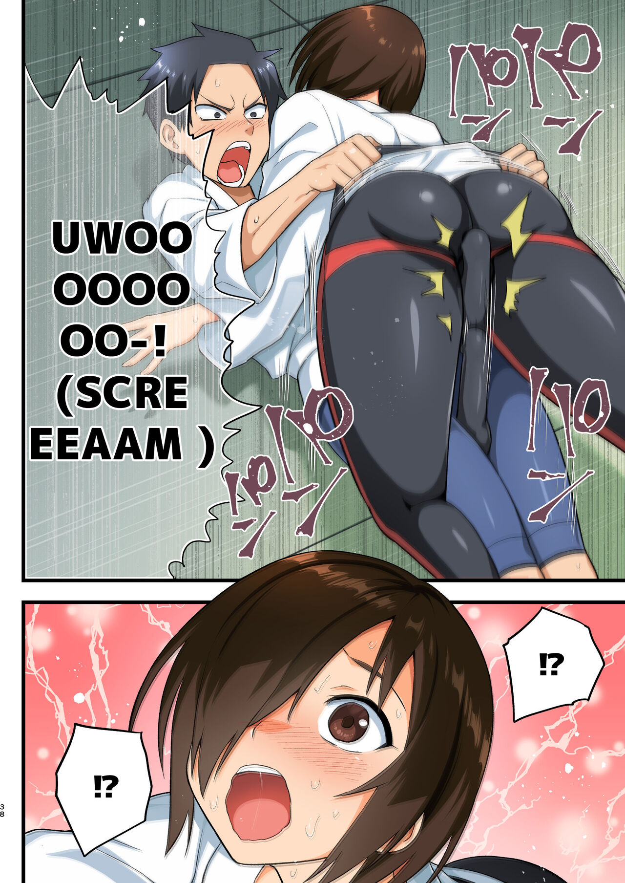 Tatakae! Yoshimura-san! 1 ~Otoko wa Full Bokki Oazuke NTR~ - FIGHT! YOSHIMURA-SAN! 1 - man with full erection on hold page 37