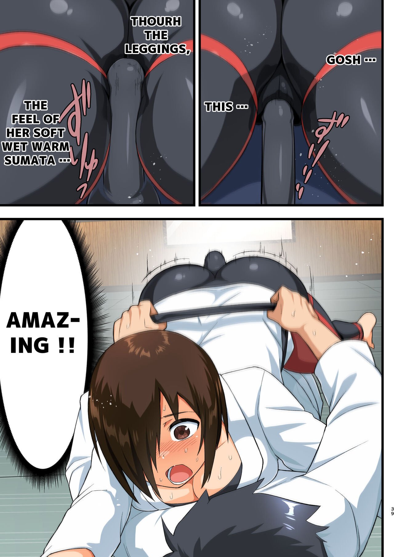 Tatakae! Yoshimura-san! 1 ~Otoko wa Full Bokki Oazuke NTR~ - FIGHT! YOSHIMURA-SAN! 1 - man with full erection on hold page 38