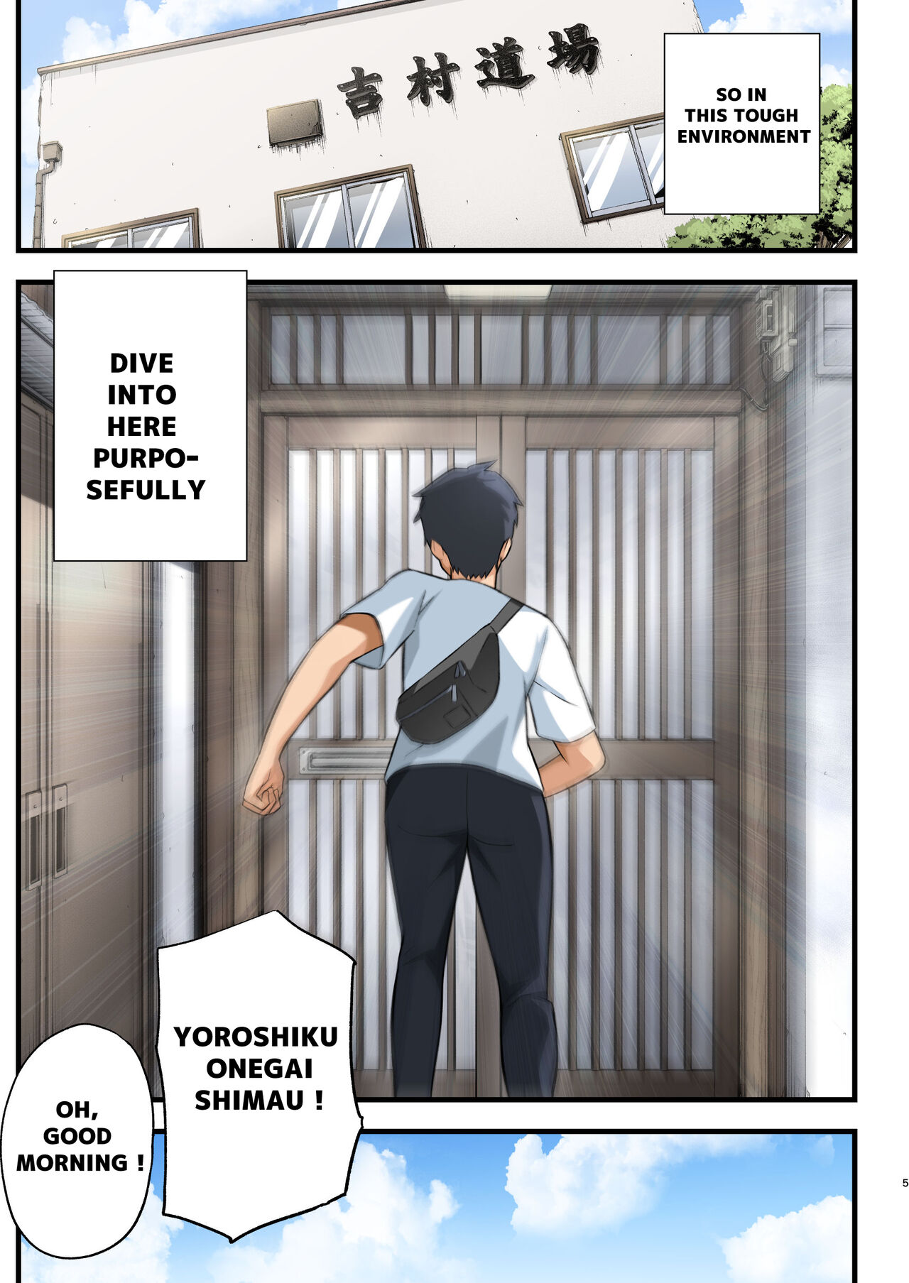 Tatakae! Yoshimura-san! 1 ~Otoko wa Full Bokki Oazuke NTR~ - FIGHT! YOSHIMURA-SAN! 1 - man with full erection on hold page 4