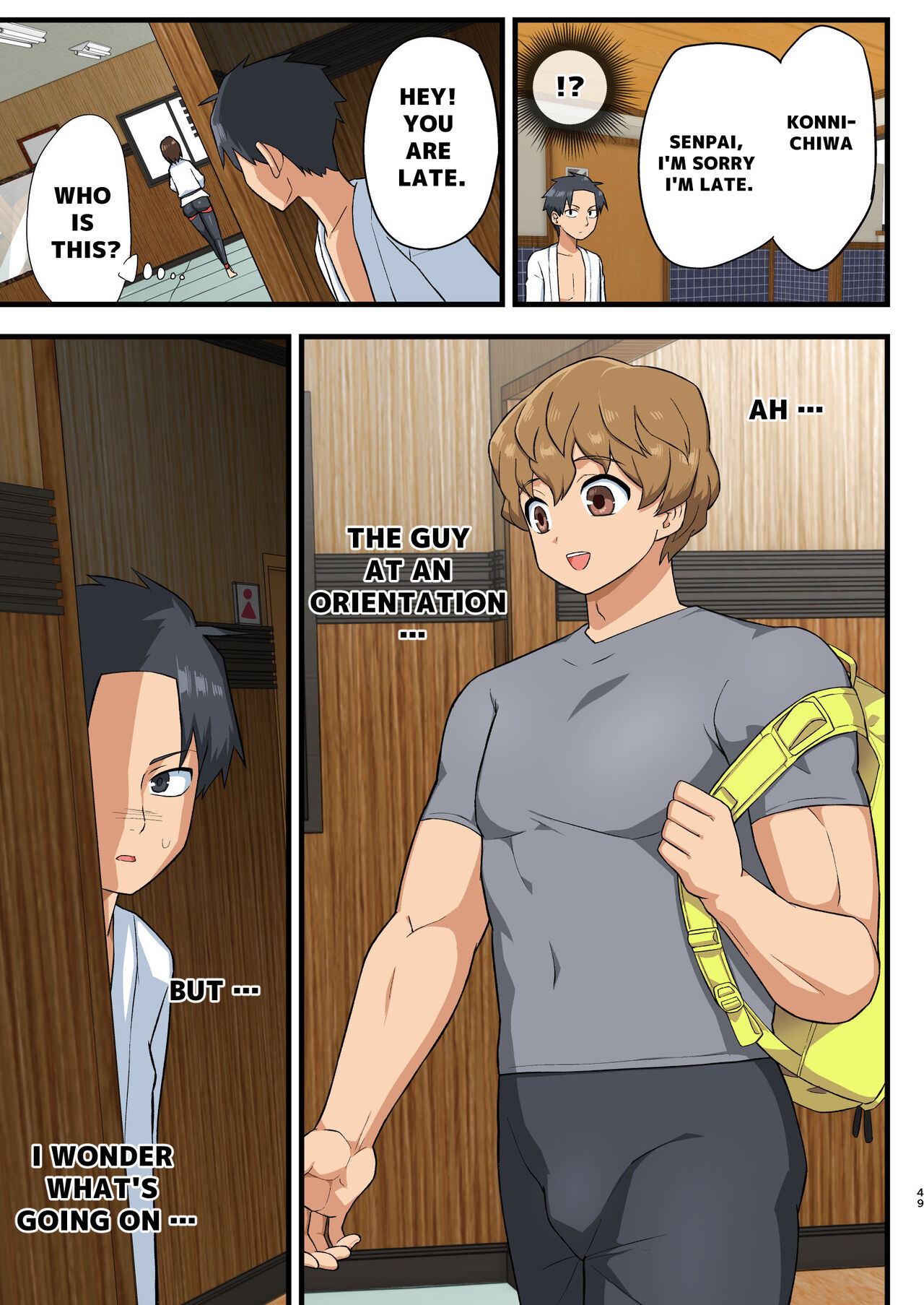 Tatakae! Yoshimura-san! 1 ~Otoko wa Full Bokki Oazuke NTR~ - FIGHT! YOSHIMURA-SAN! 1 - man with full erection on hold page 48