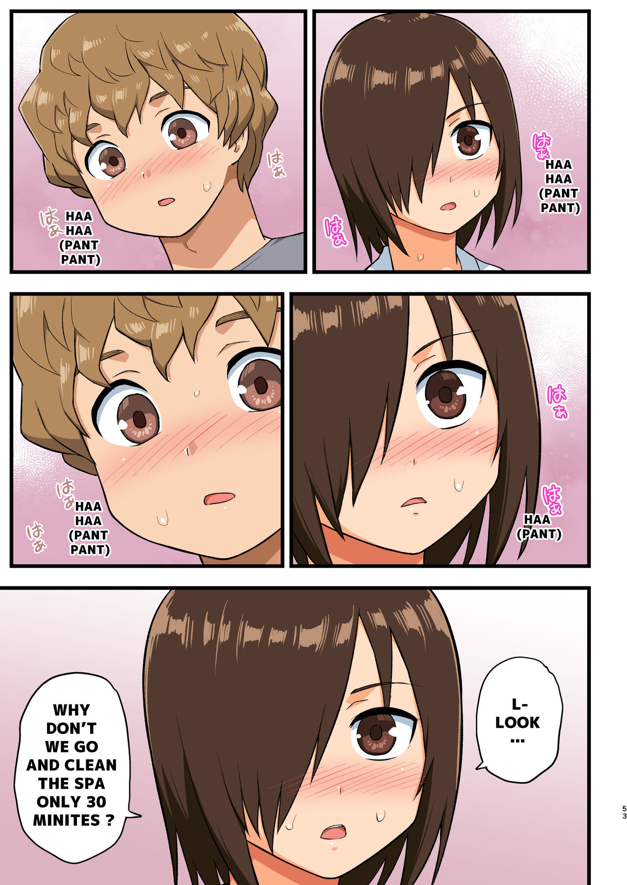 Tatakae! Yoshimura-san! 1 ~Otoko wa Full Bokki Oazuke NTR~ - FIGHT! YOSHIMURA-SAN! 1 - man with full erection on hold page 52