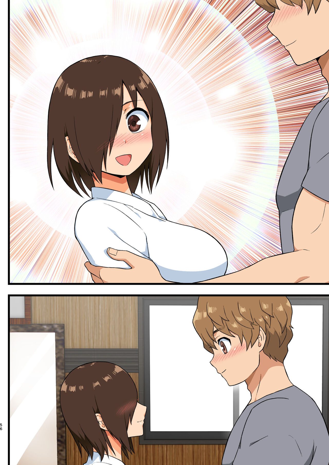 Tatakae! Yoshimura-san! 1 ~Otoko wa Full Bokki Oazuke NTR~ - FIGHT! YOSHIMURA-SAN! 1 - man with full erection on hold page 55