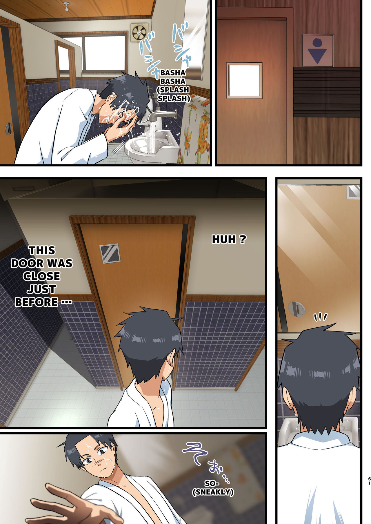 Tatakae! Yoshimura-san! 1 ~Otoko wa Full Bokki Oazuke NTR~ - FIGHT! YOSHIMURA-SAN! 1 - man with full erection on hold page 60