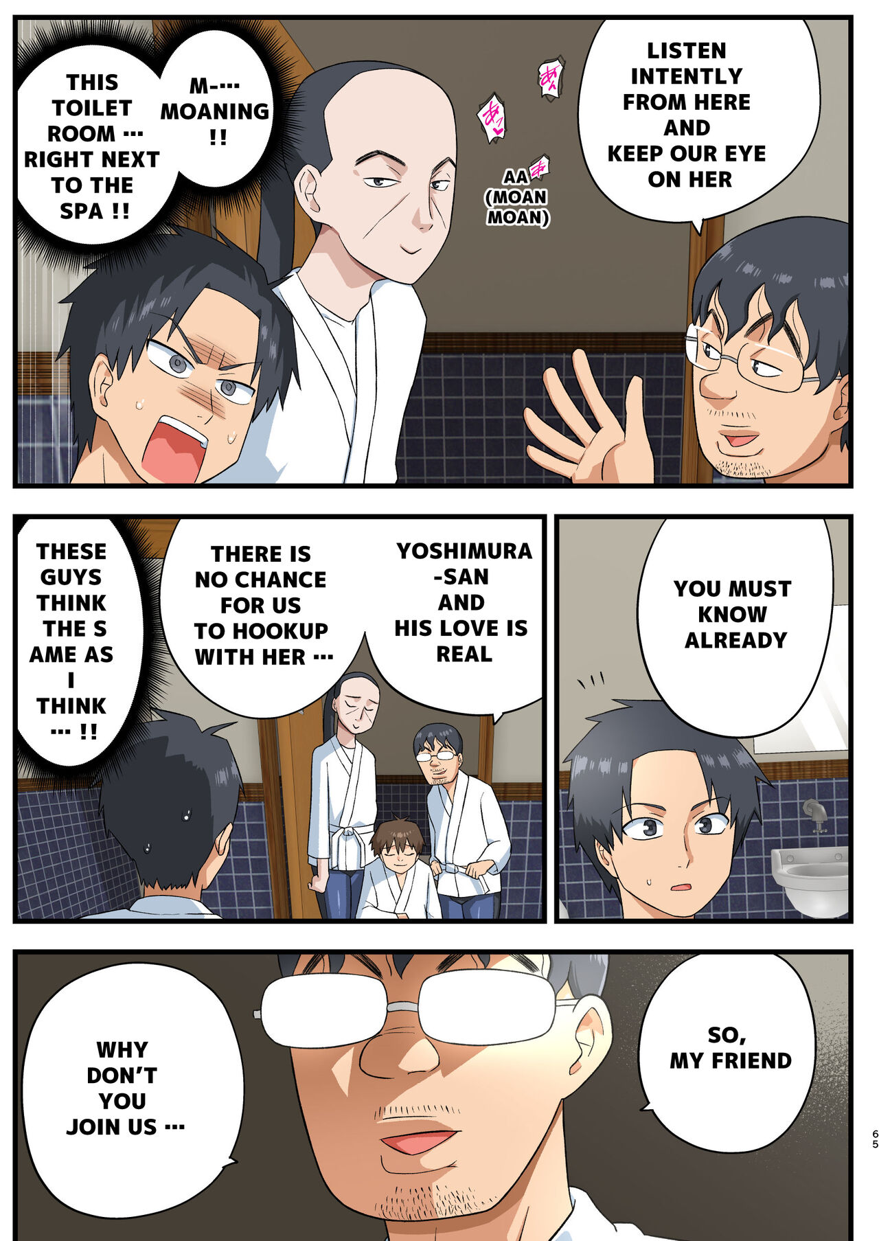 Tatakae! Yoshimura-san! 1 ~Otoko wa Full Bokki Oazuke NTR~ - FIGHT! YOSHIMURA-SAN! 1 - man with full erection on hold page 64