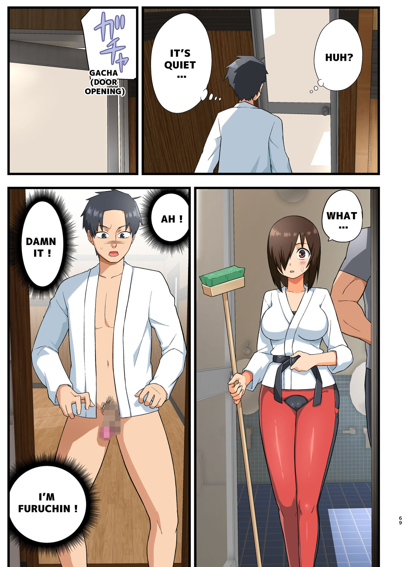 Tatakae! Yoshimura-san! 1 ~Otoko wa Full Bokki Oazuke NTR~ - FIGHT! YOSHIMURA-SAN! 1 - man with full erection on hold page 68