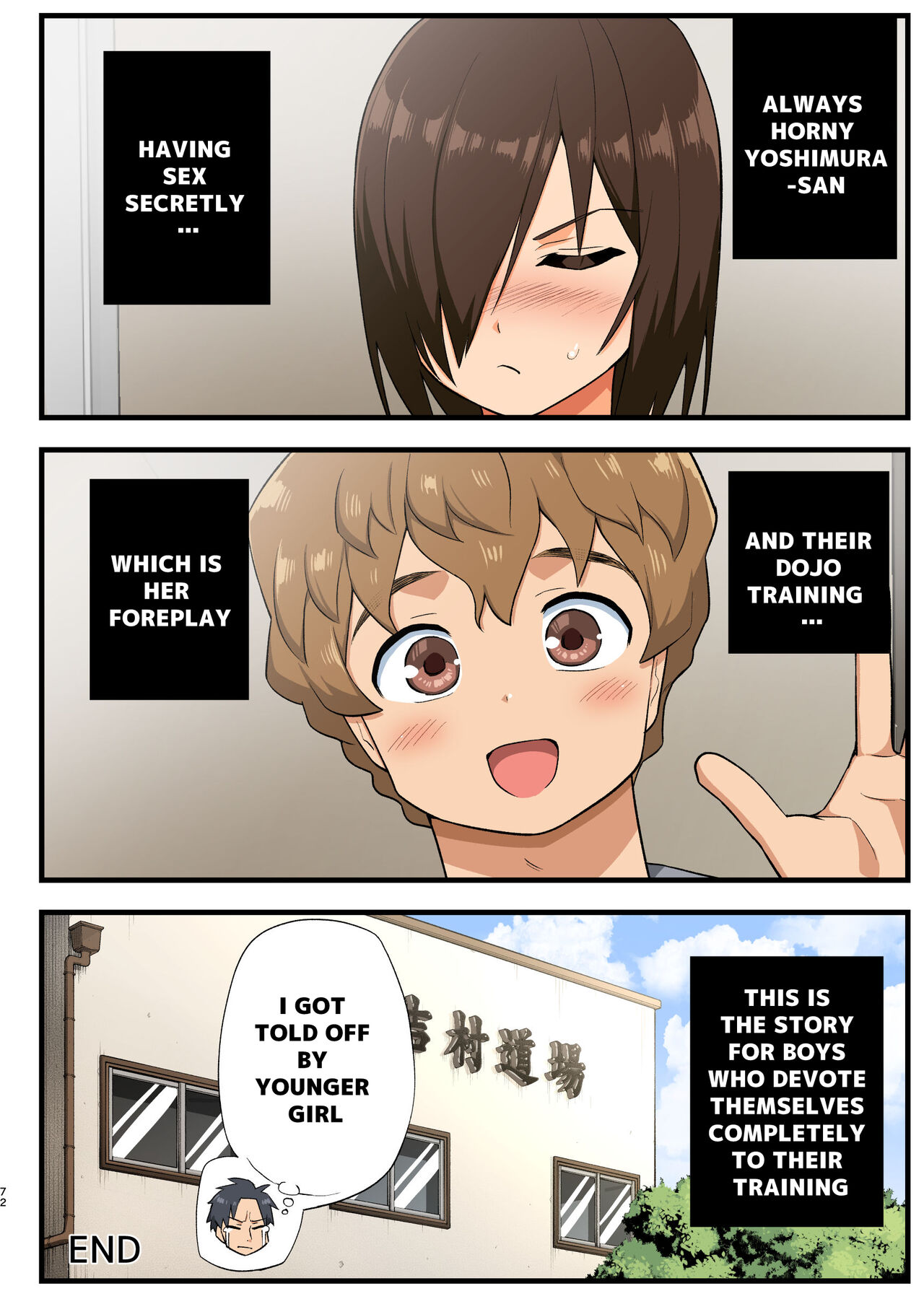 Tatakae! Yoshimura-san! 1 ~Otoko wa Full Bokki Oazuke NTR~ - FIGHT! YOSHIMURA-SAN! 1 - man with full erection on hold page 71