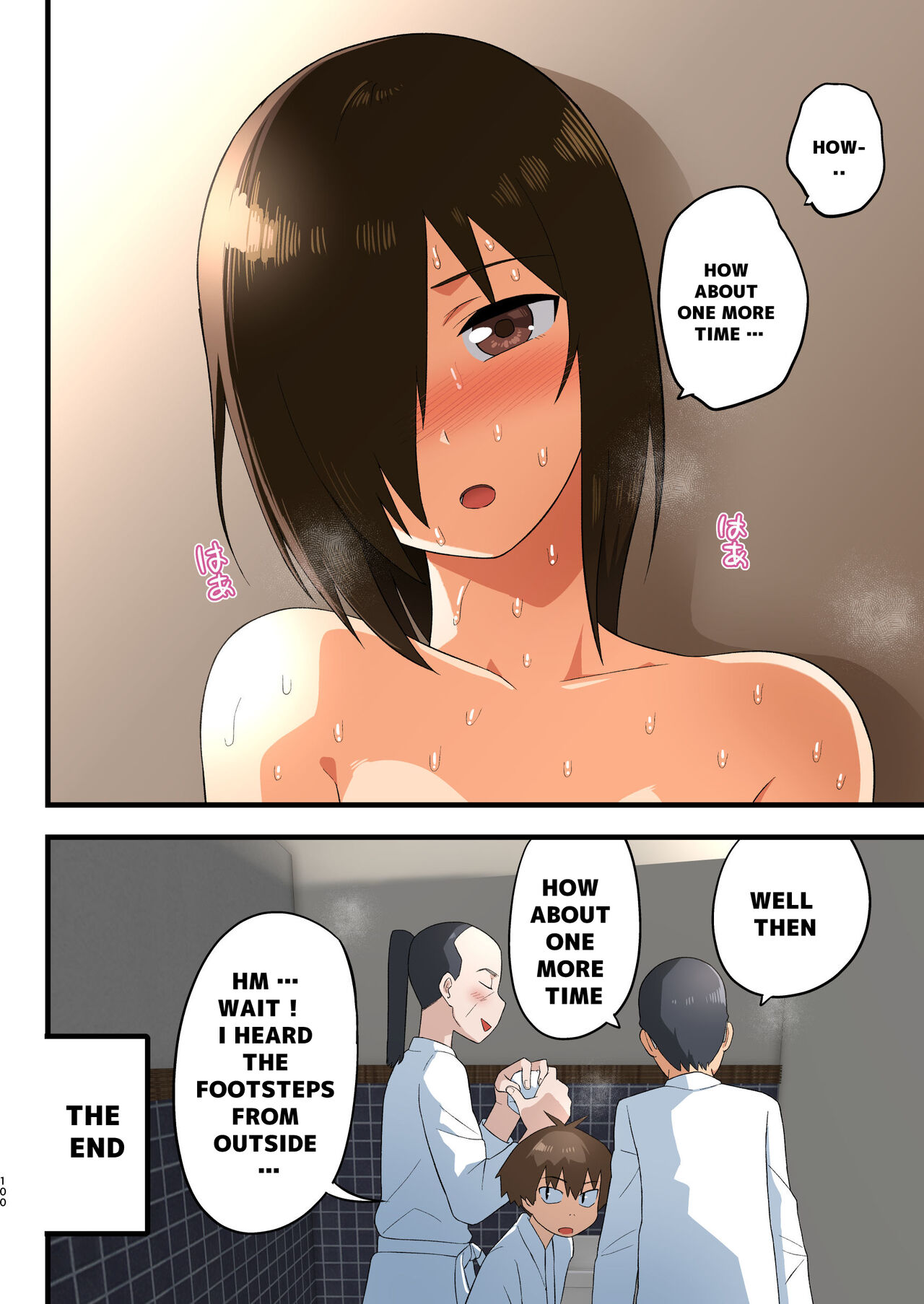 Tatakae! Yoshimura-san! 1 ~Otoko wa Full Bokki Oazuke NTR~ - FIGHT! YOSHIMURA-SAN! 1 - man with full erection on hold page 99