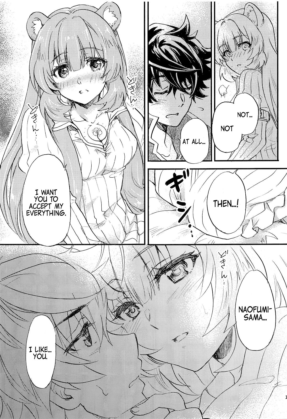 Tate no Yuusha to Dorei no Shoujo page 10