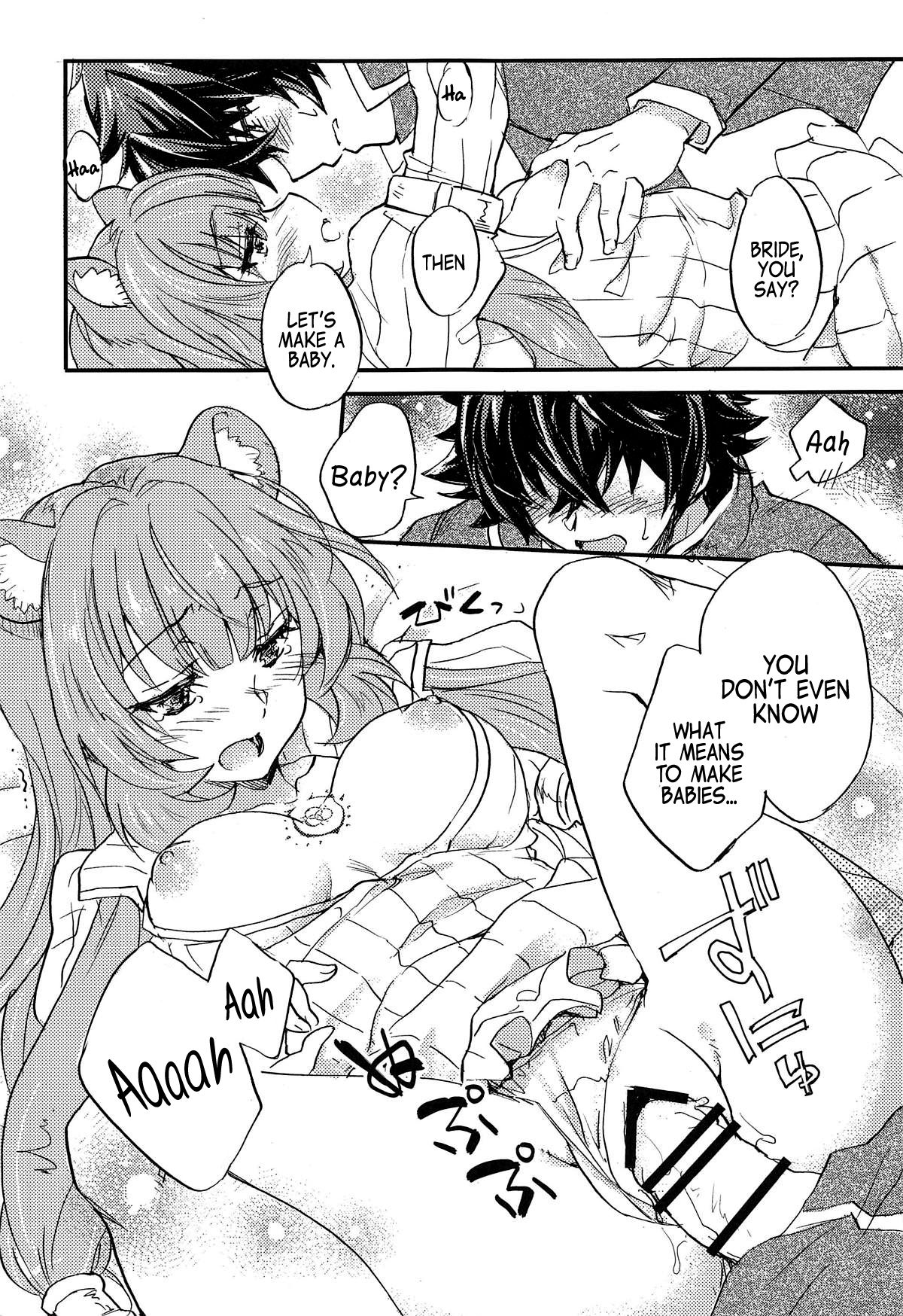Tate no Yuusha to Dorei no Shoujo page 12
