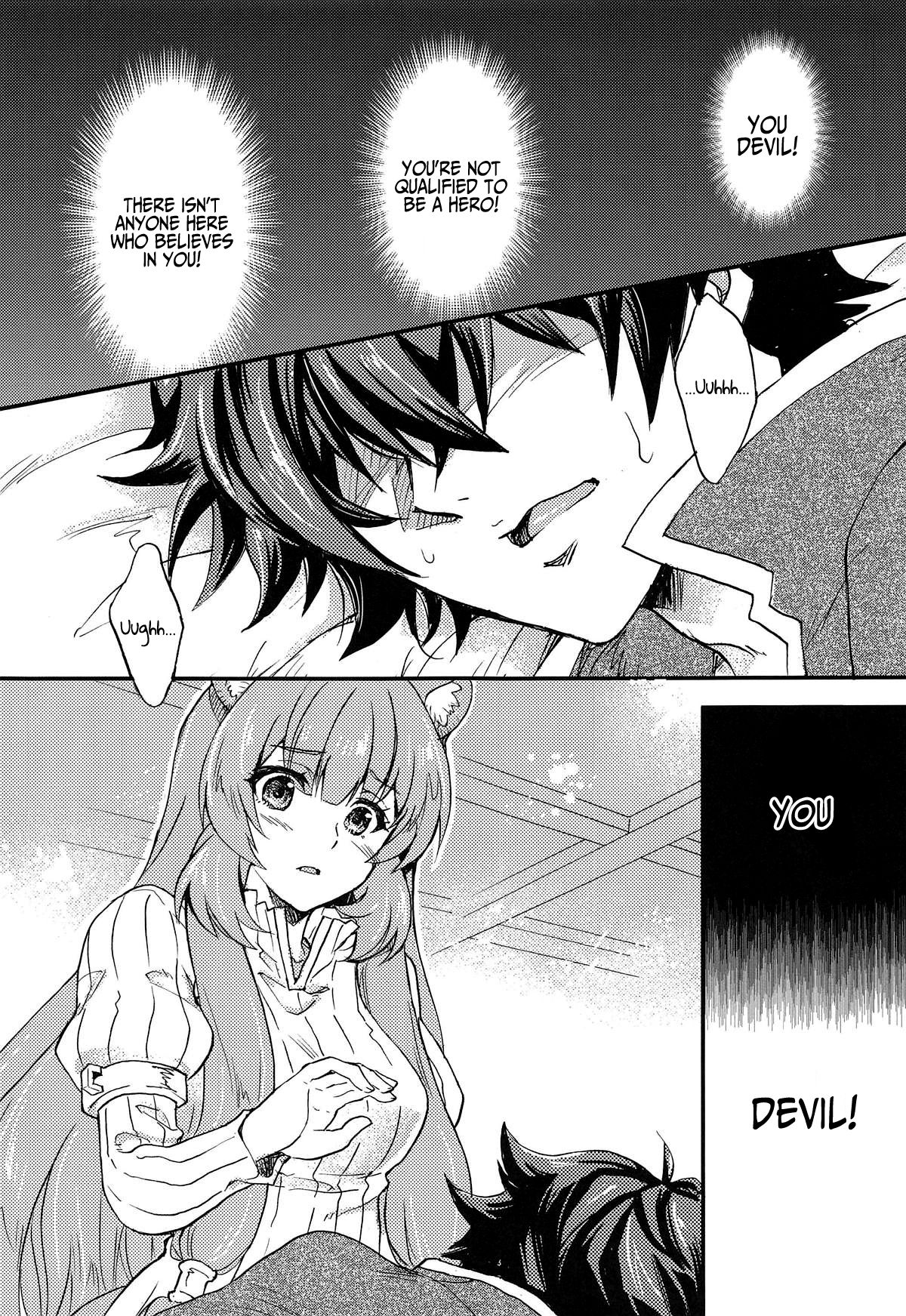 Tate no Yuusha to Dorei no Shoujo page 4