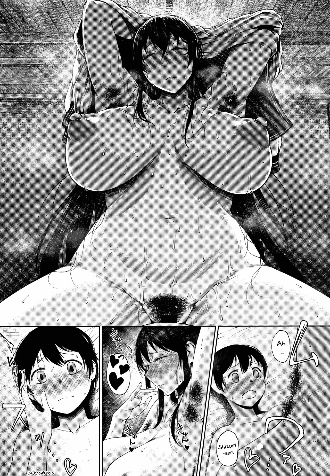 Tateba Shakuyaku Suwareba Botan Midareru Sugata wa Mousengoke page 18